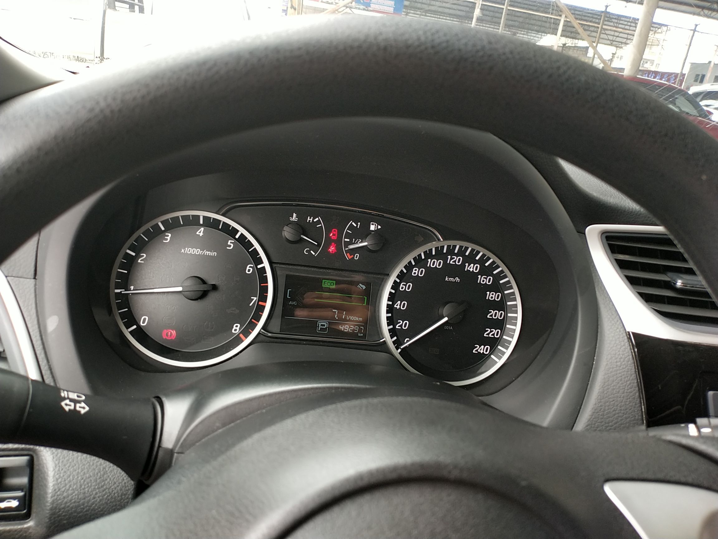 日产轩逸2016款16l自动xl豪华版国Ⅴ