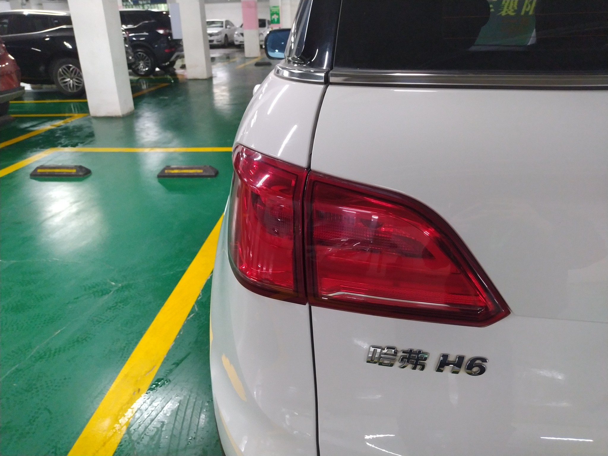 哈弗哈弗H6 Coupe 蓝标 2016款 1.5T 自动 都市型 (国Ⅴ) 