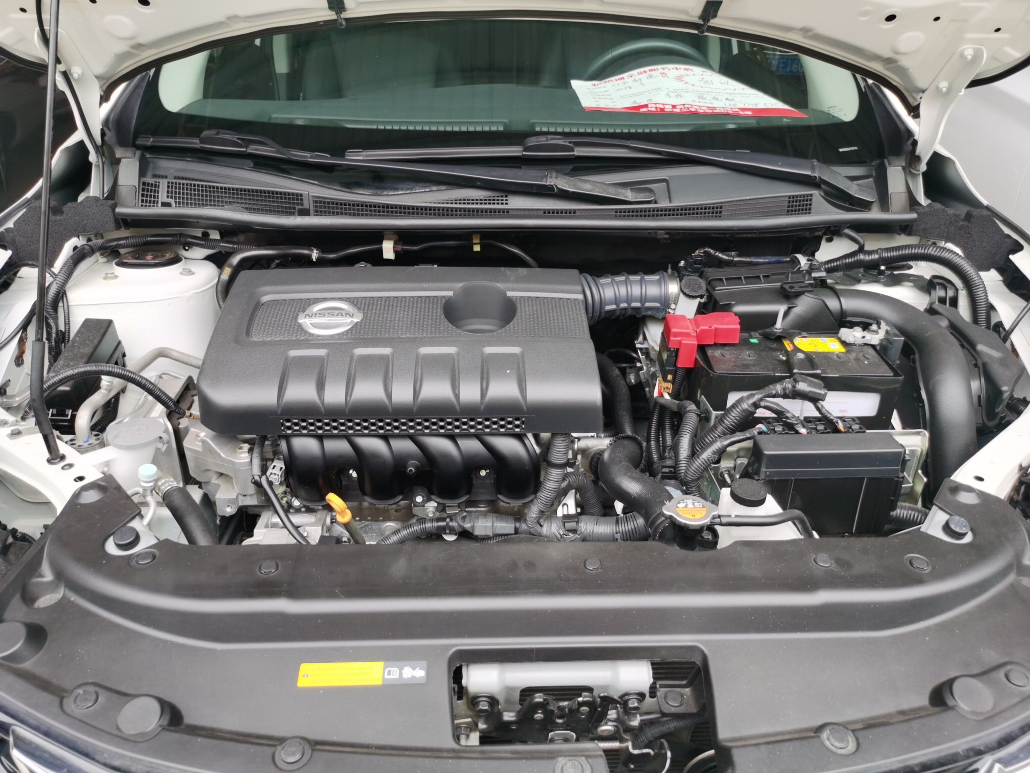 日产轩逸2018款16l自动xv智尊版国Ⅴ