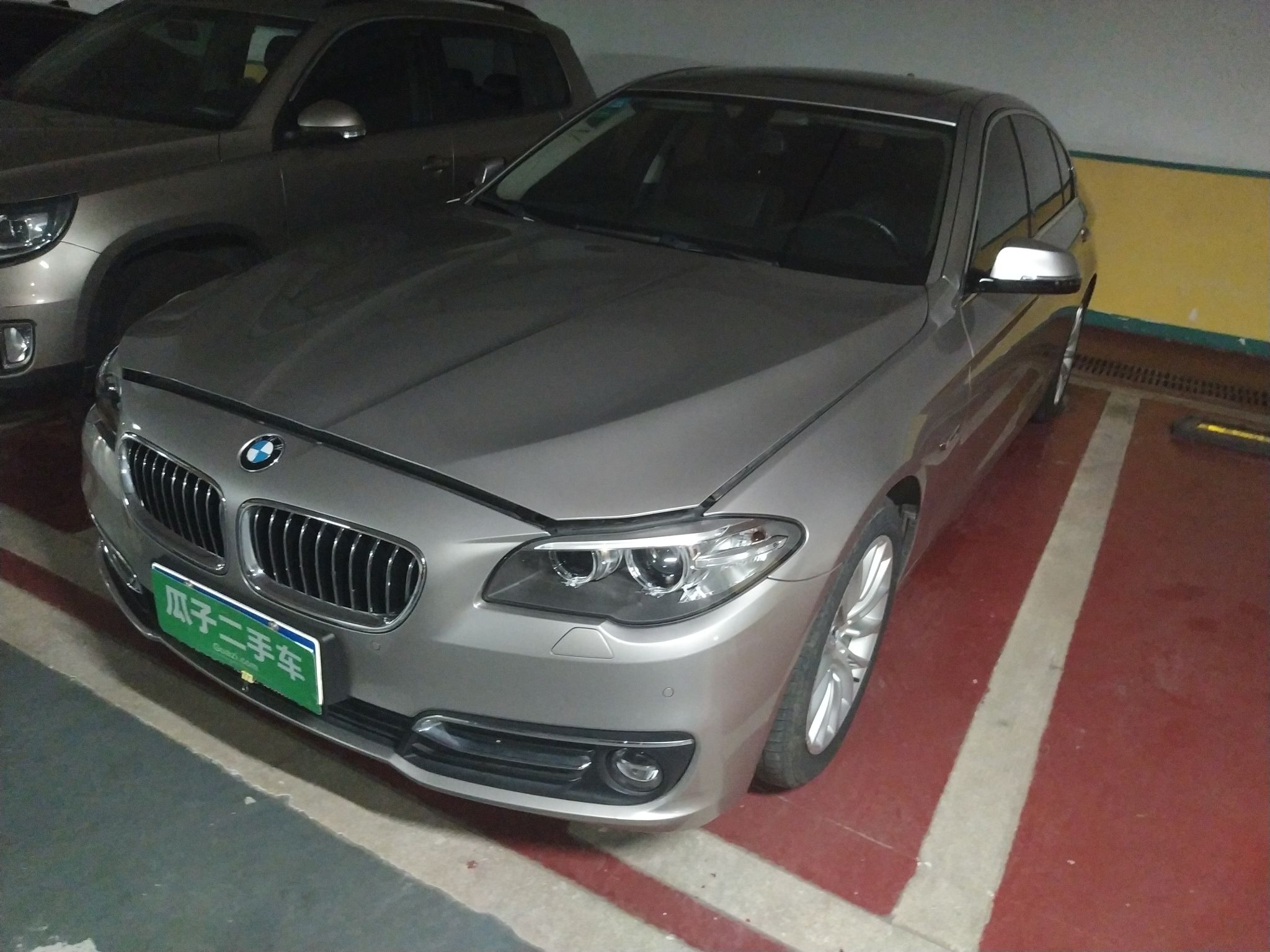 宝马5系 525Li 2014款 2.0T 自动 汽油 豪华设计套装 (国Ⅳ) 