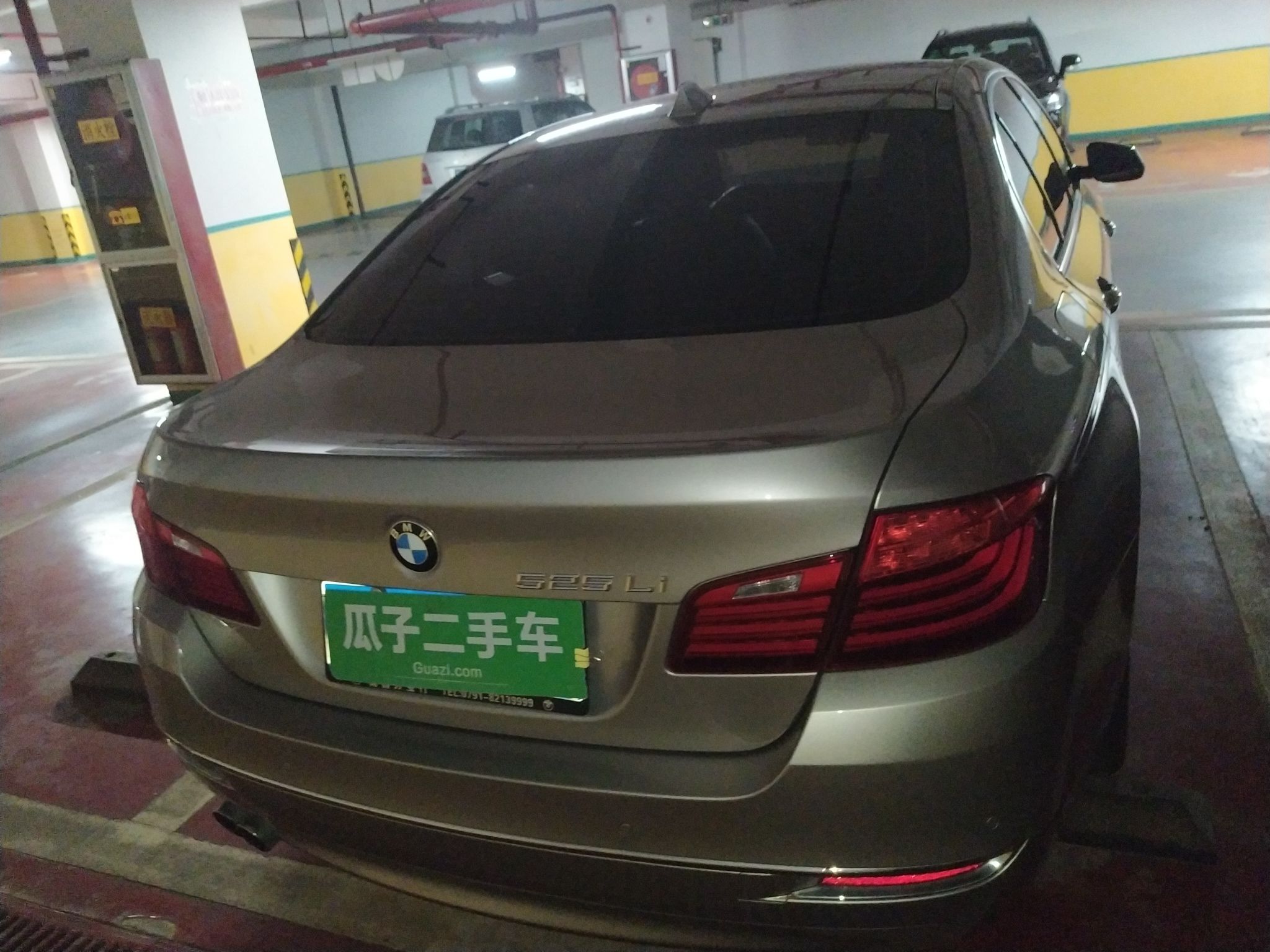 宝马5系 525Li 2014款 2.0T 自动 汽油 豪华设计套装 (国Ⅳ) 