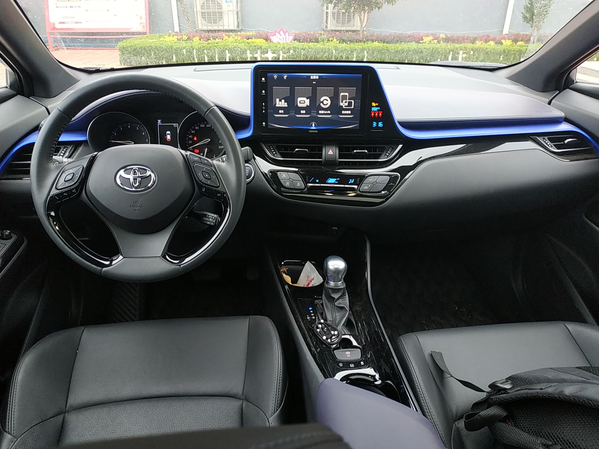 丰田奕泽2020款20l自动奕驰版国Ⅵ