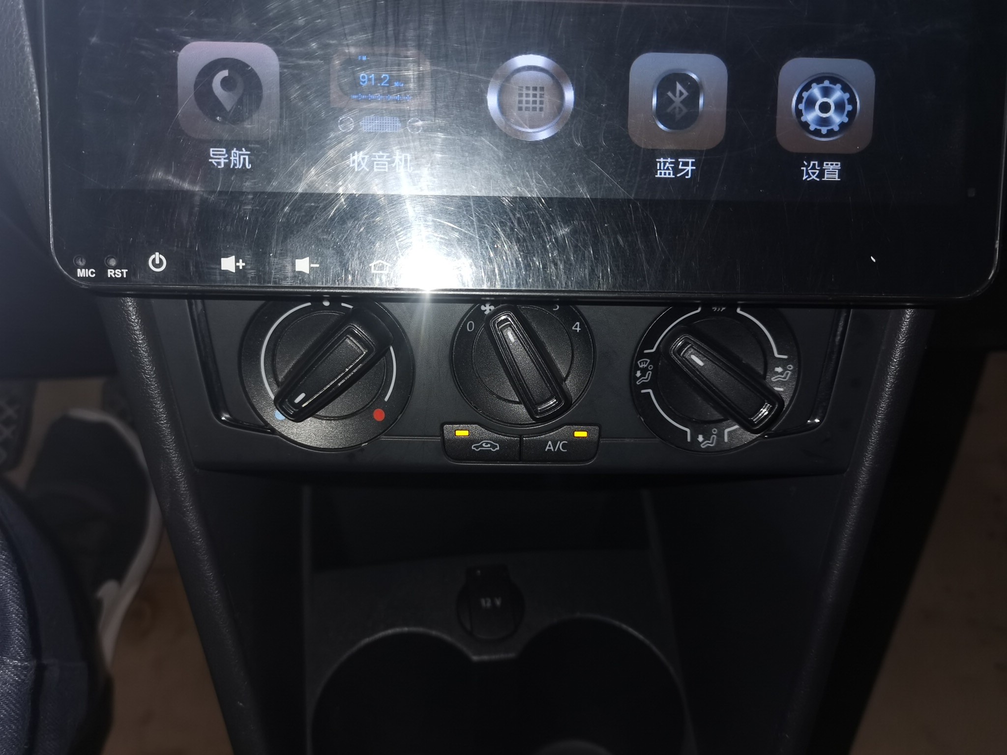 大众polo 2016款 1.4l 手动风尚型 基本信息