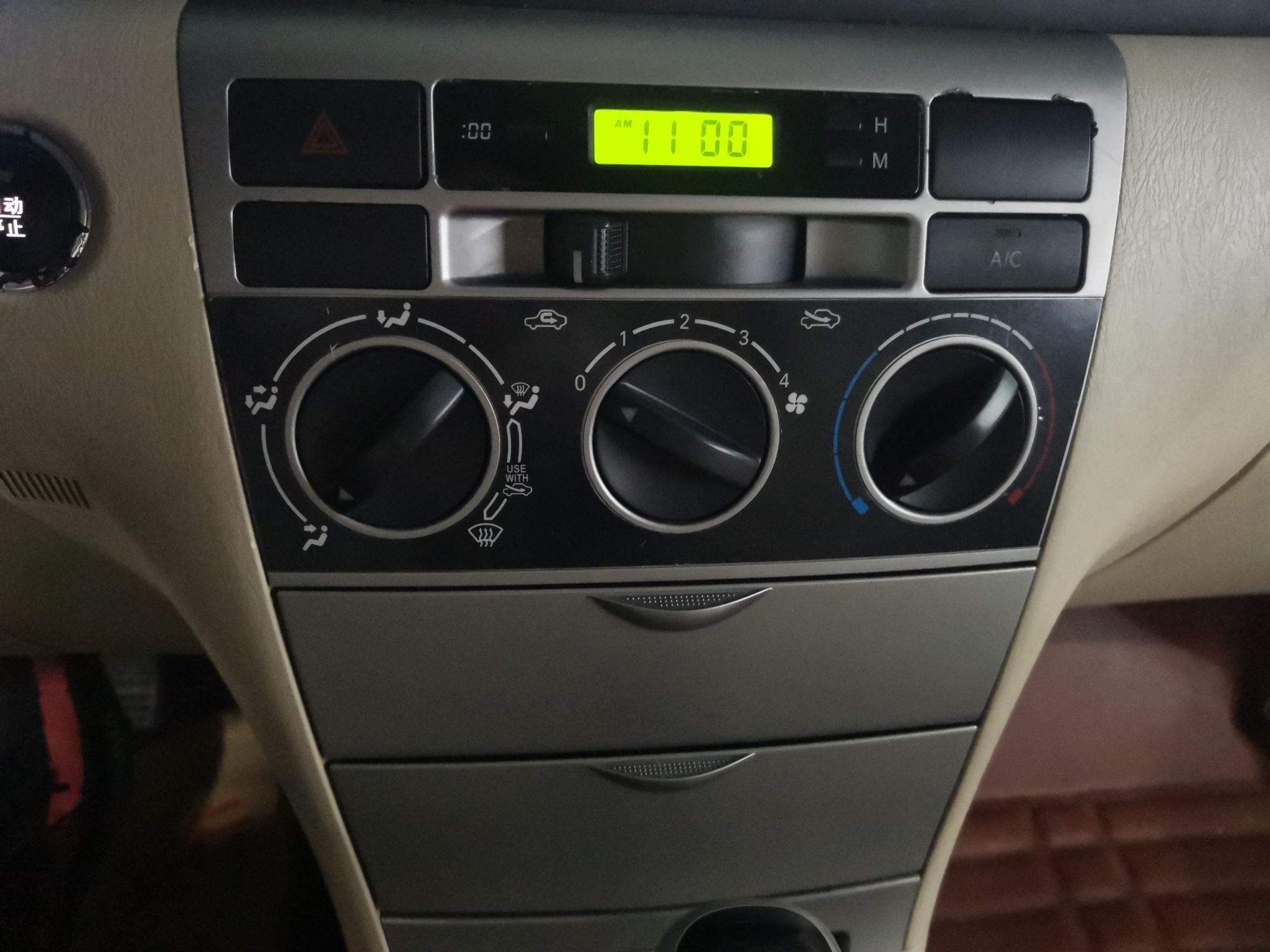 比亚迪F3 2013款 1.5L 自动 舒适型 (国Ⅳ) 