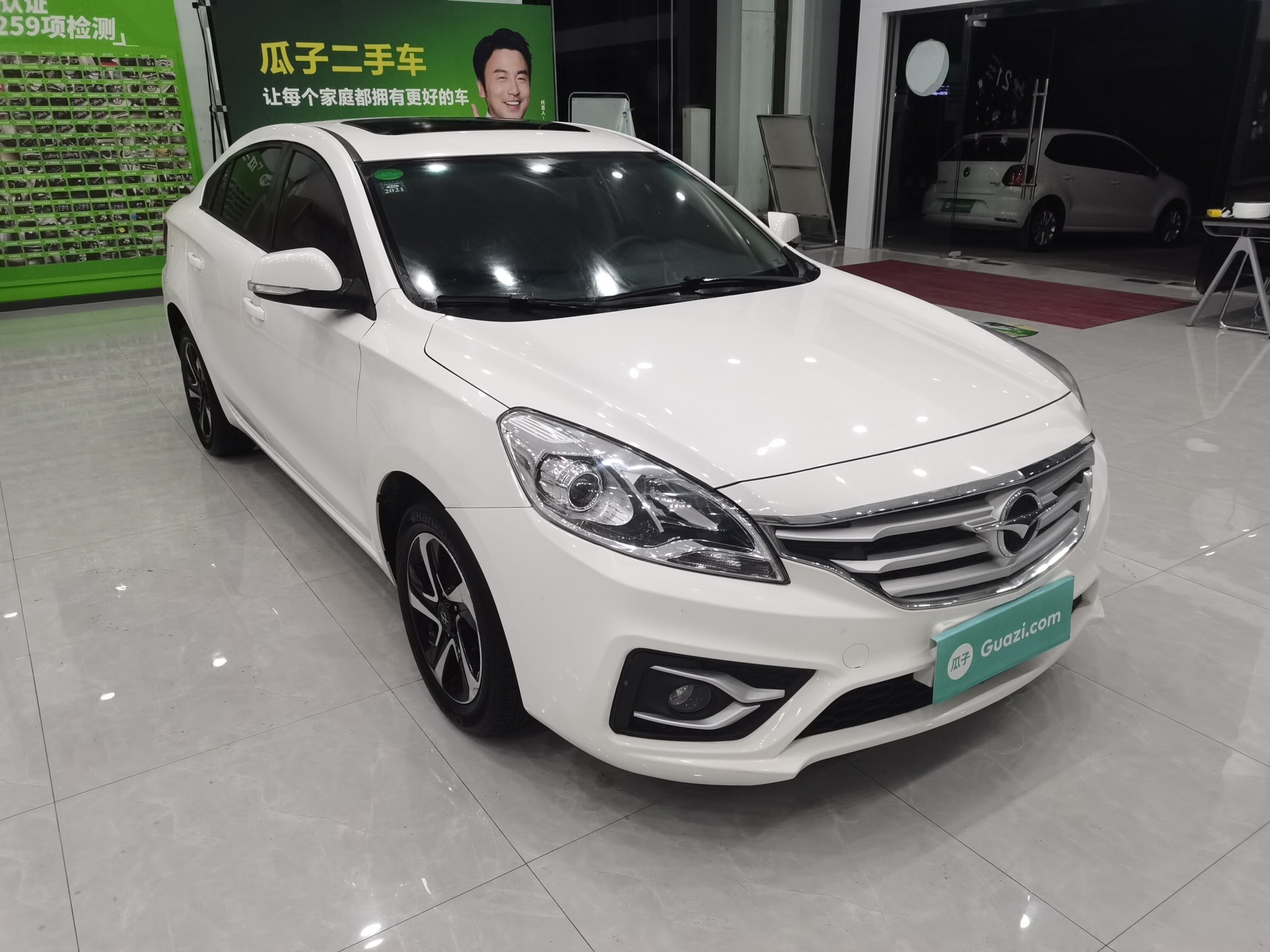 海马福美来2017款16l自动豪华型国Ⅴ