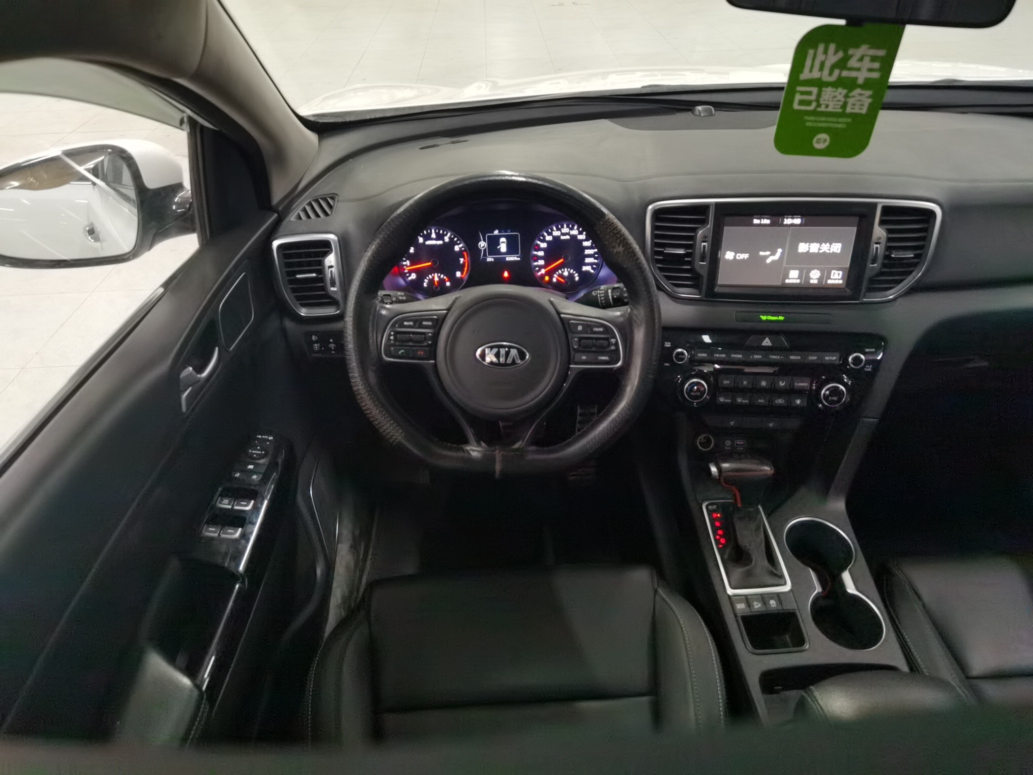 起亚KX5 2016款 1.6T 自动 Premium (国Ⅴ) 