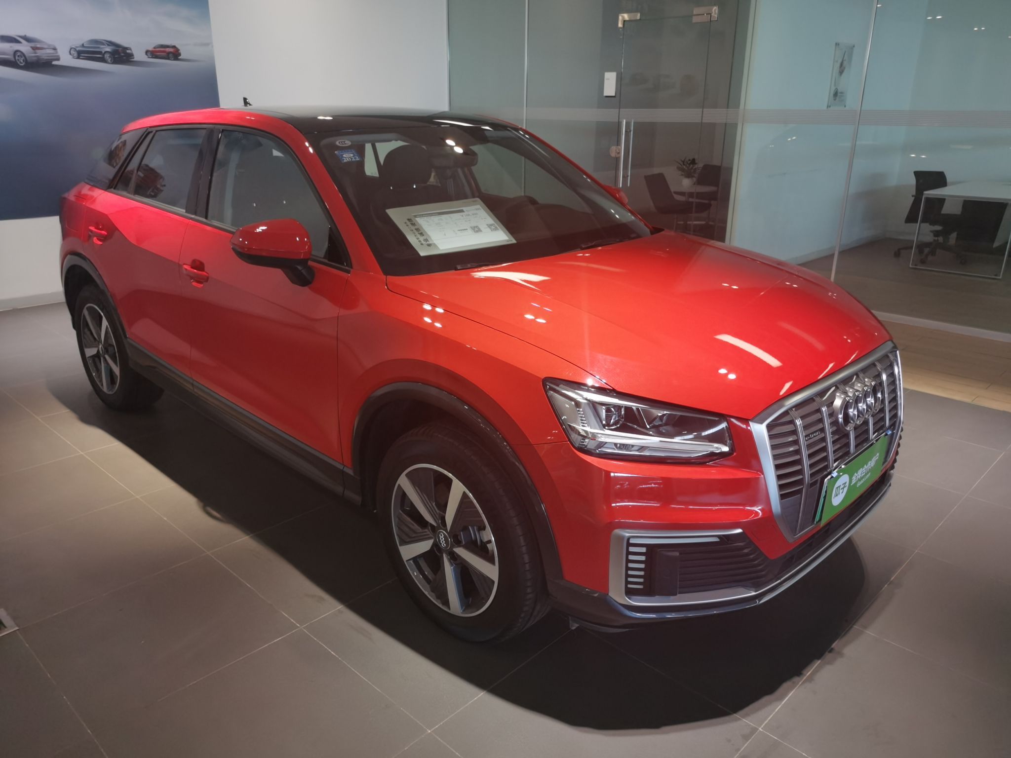 太原二手奥迪q2l e-tron 2019款 自动 智享型 纯电动 -第一车网