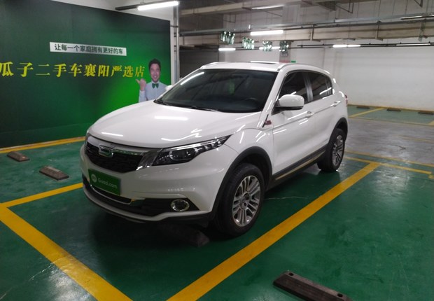 观致5 SUV 2018款 1.6T 自动 尊贵型 (国Ⅴ) 