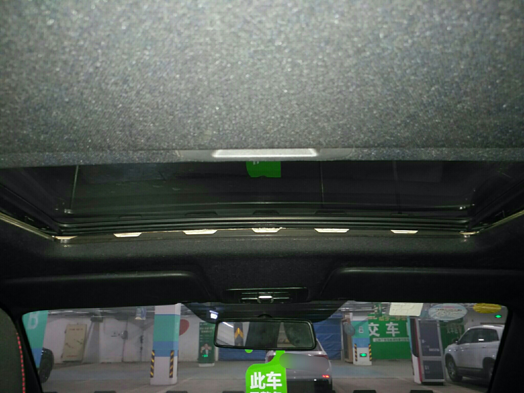 中华V3 2015款 1.5L 手动 智能型 (国Ⅳ) 