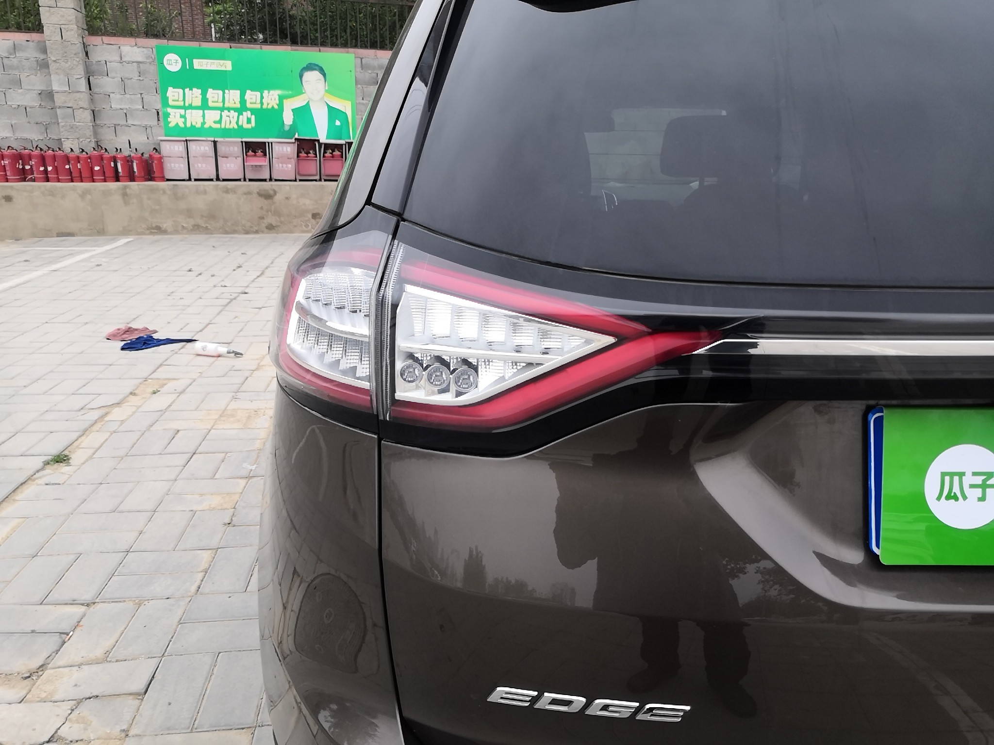 福特锐界 2018款 2.0T 自动 EcoBoost 245豪锐型 (国Ⅴ) 