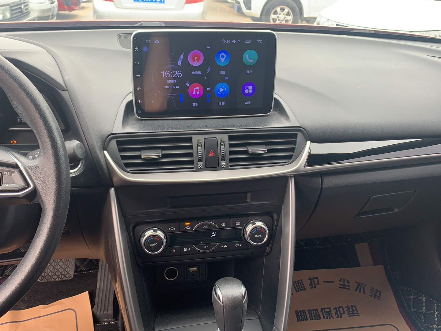 马自达CX-4 2018款 2.0L 自动两驱蓝天活力版 国V