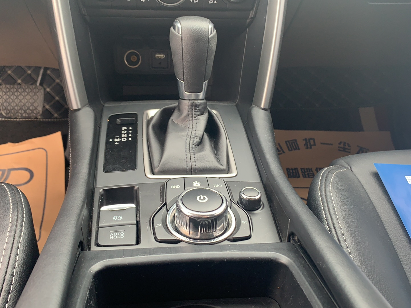 马自达CX-4 2018款 2.0L 自动两驱蓝天活力版 国V