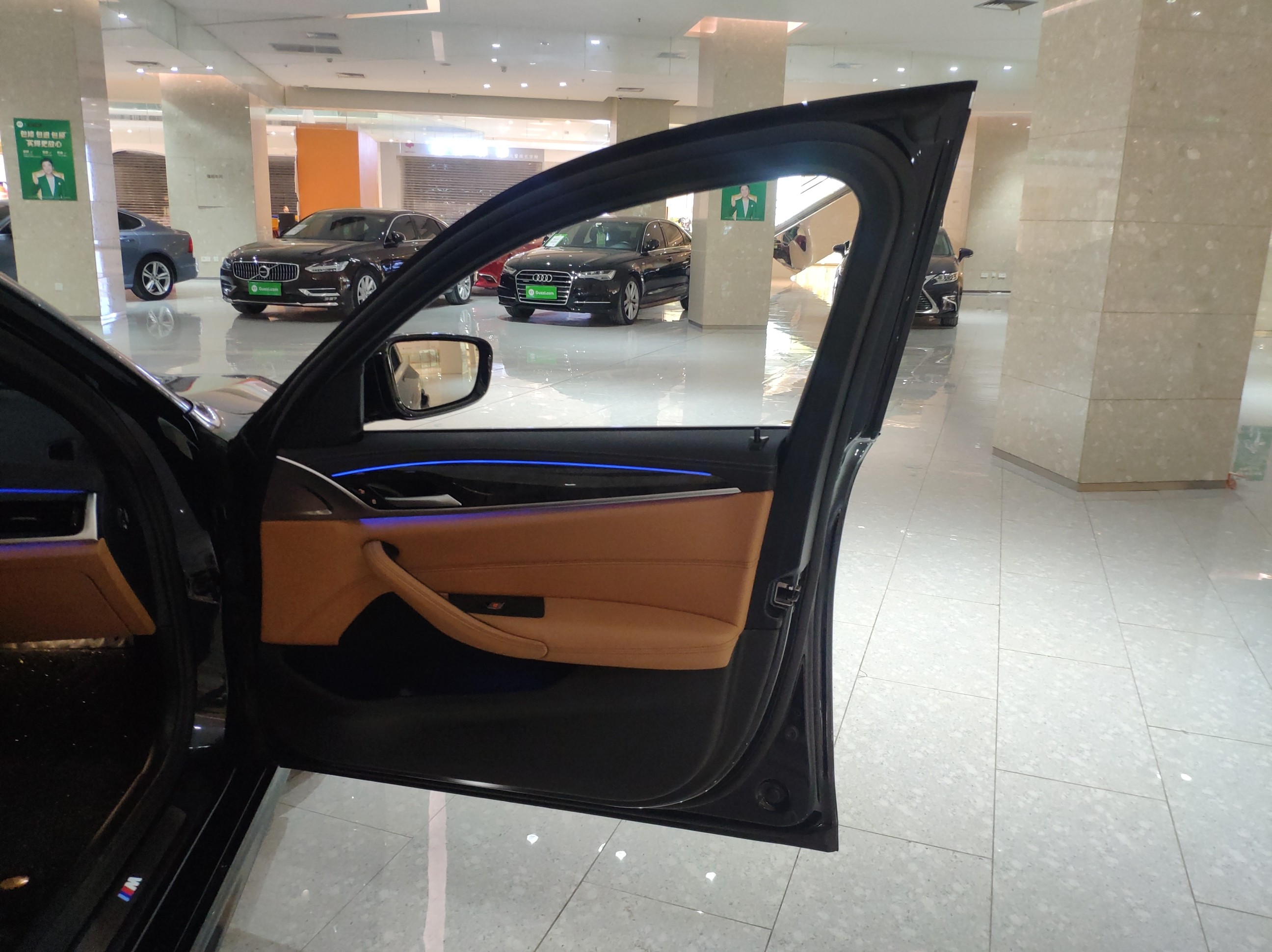 宝马5系 530Li 2020款 2.0T 自动 汽油 领先型M运动套装 (国Ⅵ) 