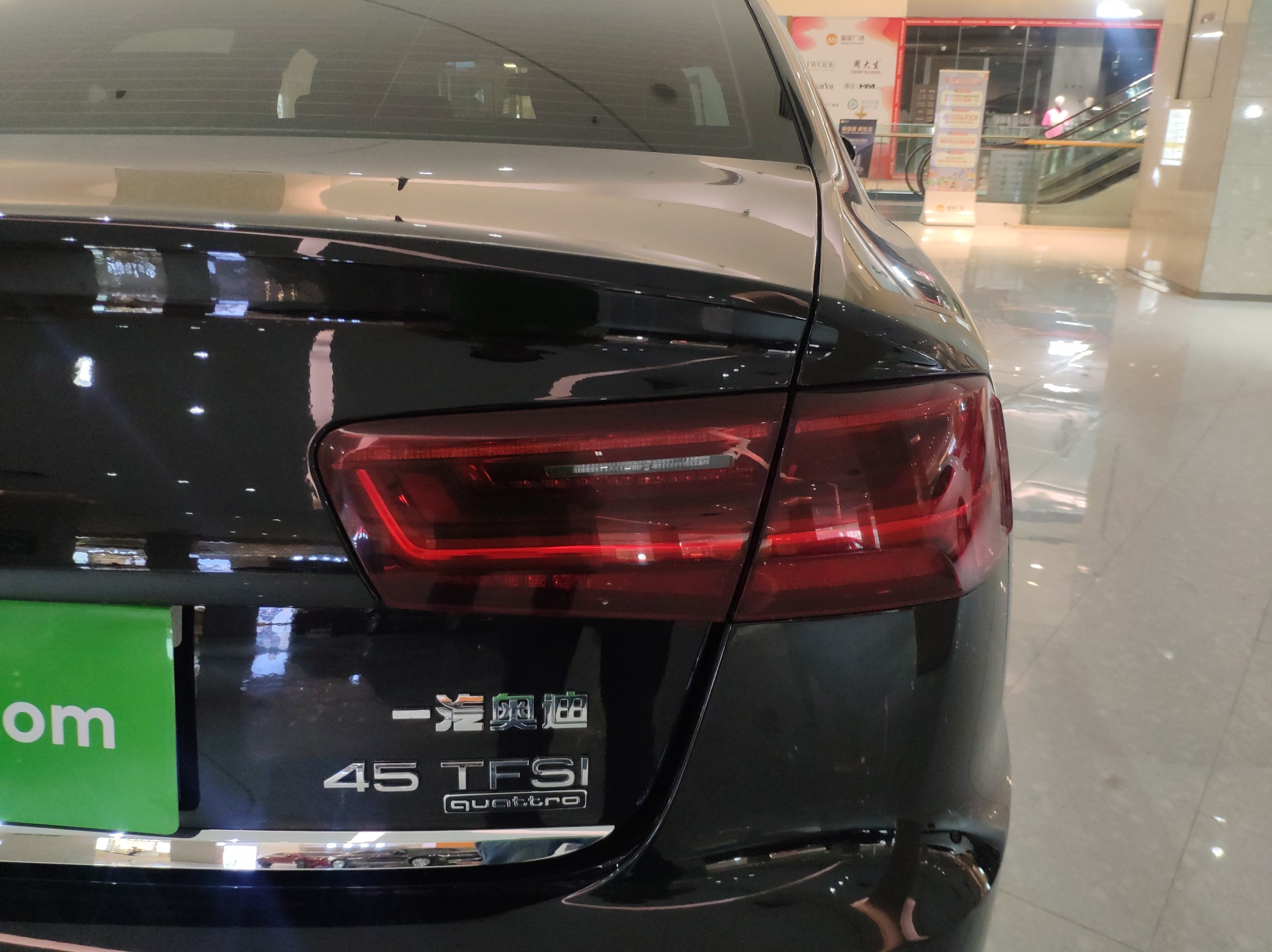 奥迪A6L 45TFSI 2018款 3.0T 自动 运动型30周年纪念版 (国Ⅴ) 