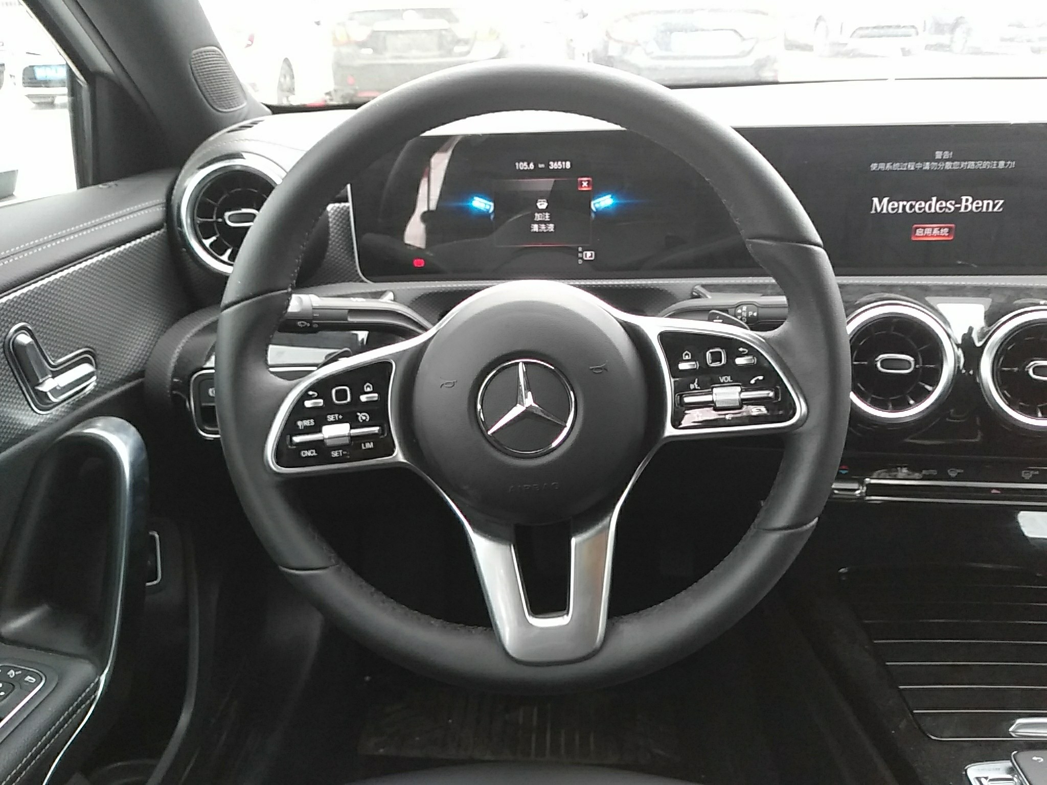 奔驰a级a200l2019款13t自动国Ⅴ