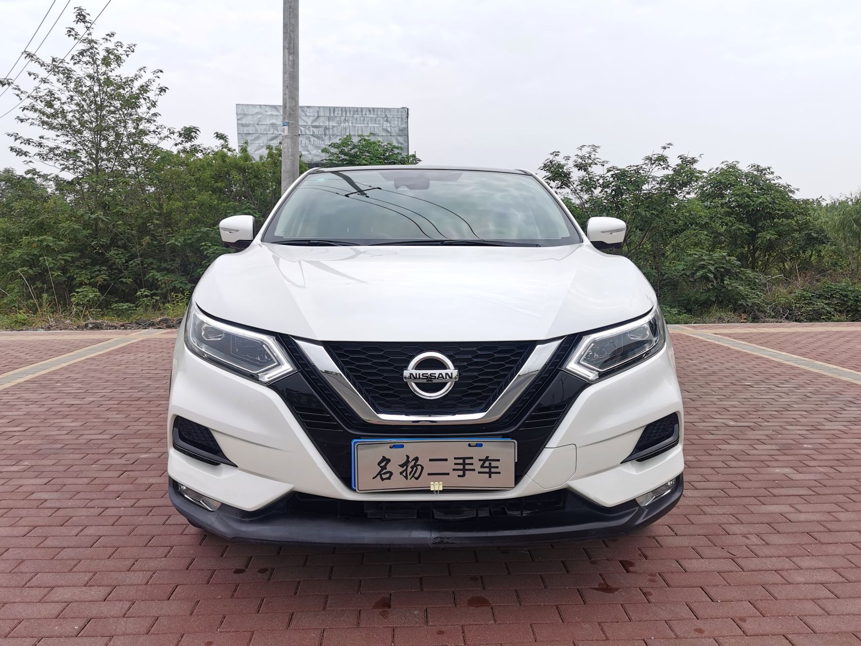 日产逍客2019款20l自动前驱豪华版国Ⅵ