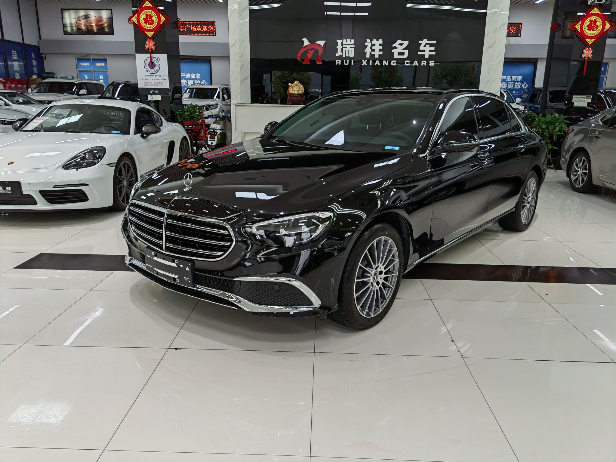 奔驰E级 E260L 2021款 1.5T 自动 汽油 (国Ⅵ) 