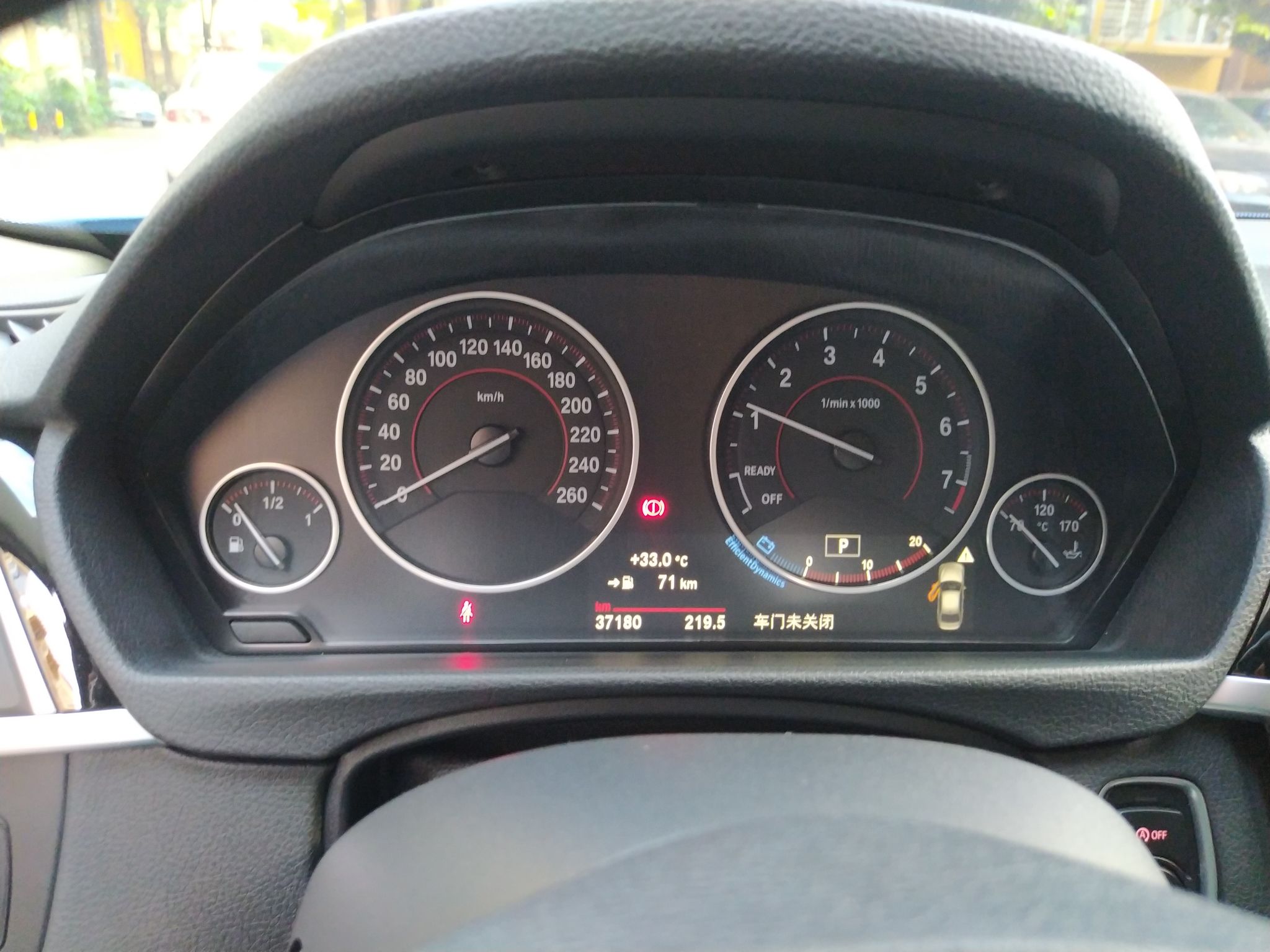 宝马3系320li2017款20t自动汽油m运动型国Ⅴ