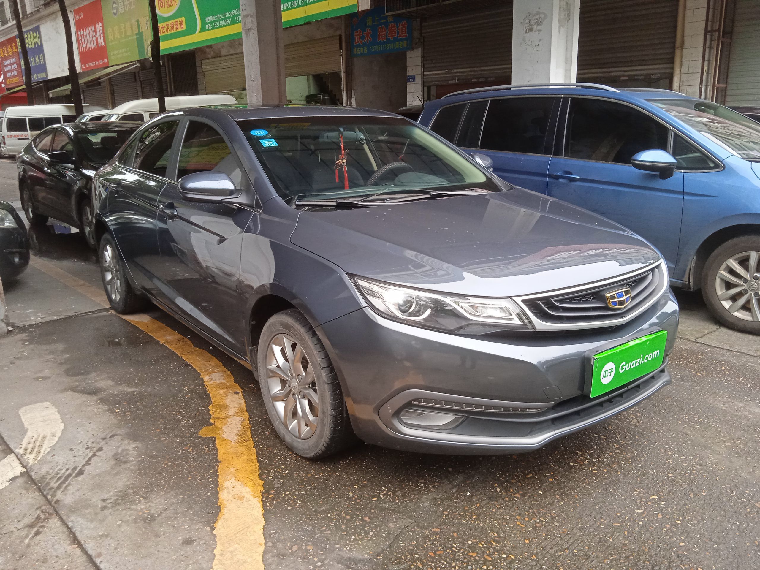 吉利帝豪gl2017款18l自动精英型国Ⅴ