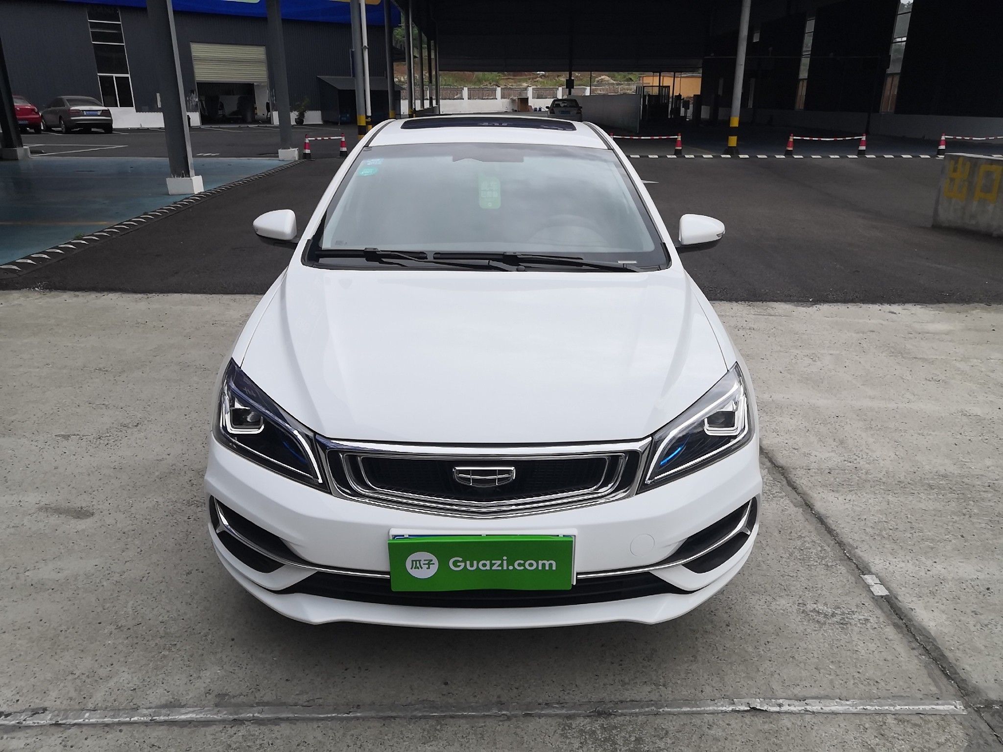 吉利帝豪2020款15l自动向上版国Ⅵ