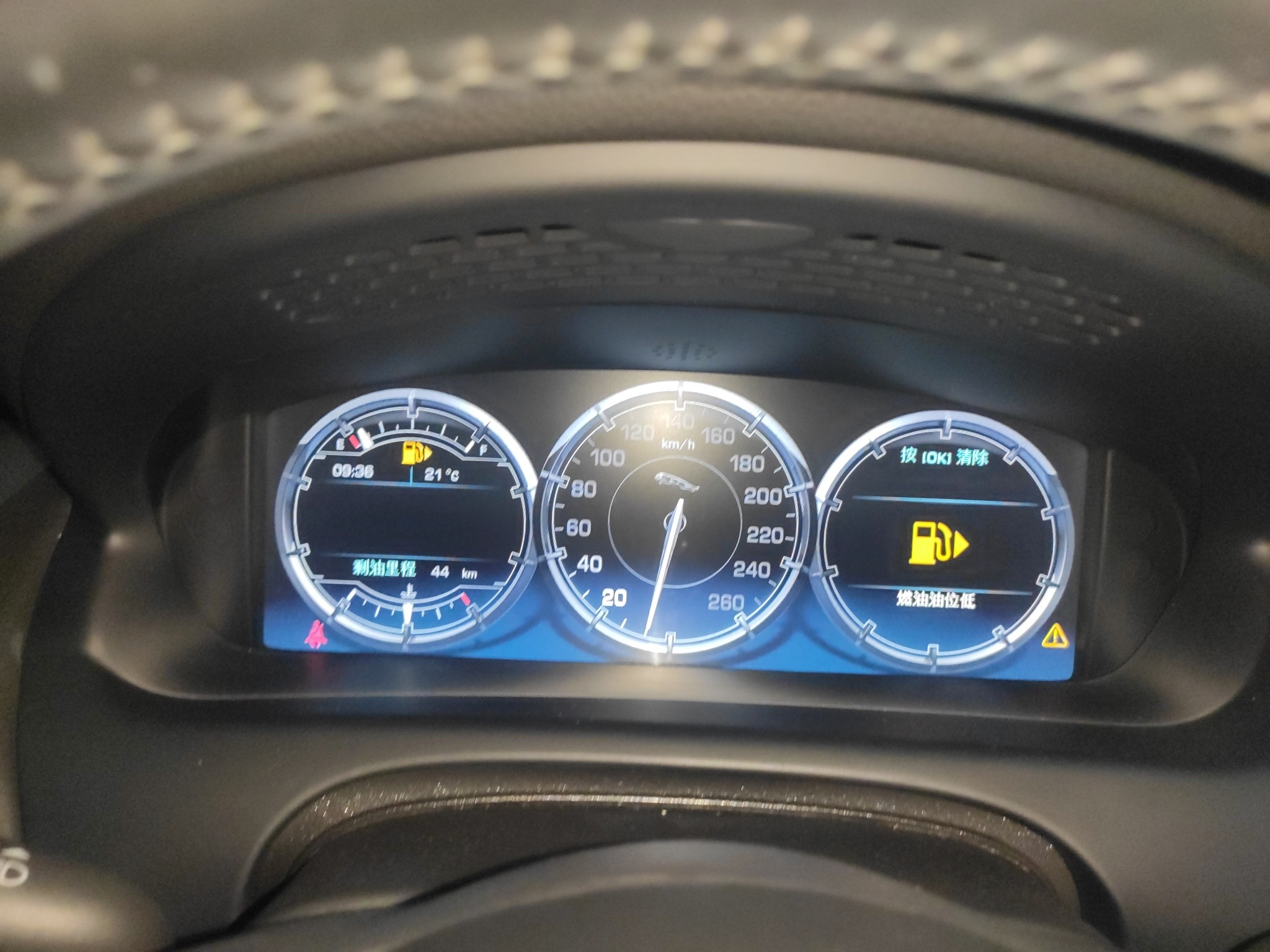 捷豹XJ L [进口] 2015款 2.0T 自动 汽油 典雅商务版 (欧Ⅳ) 