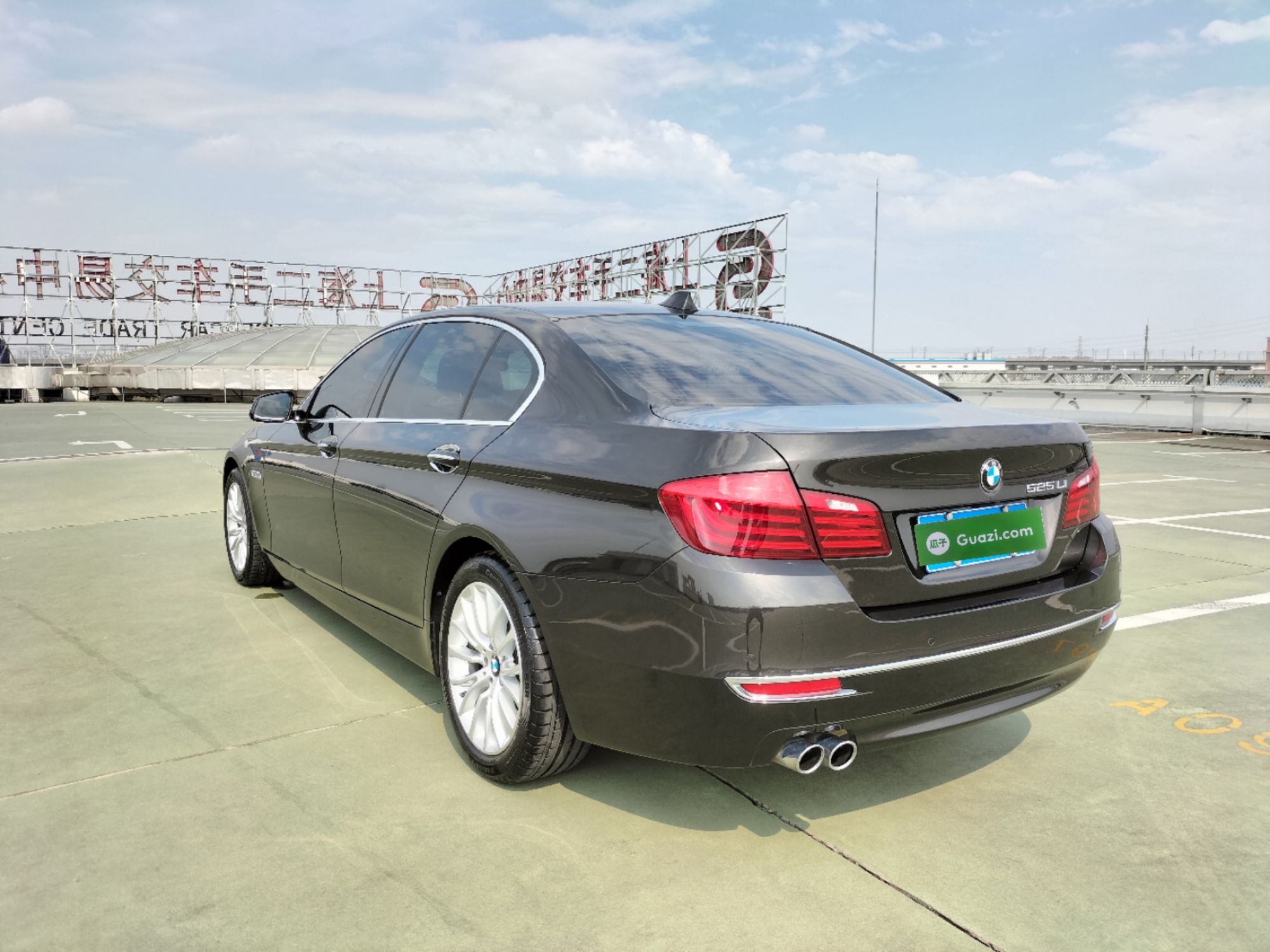 宝马5系 525Li 2017款 2.0T 自动 汽油 豪华设计套装 (国Ⅴ) 