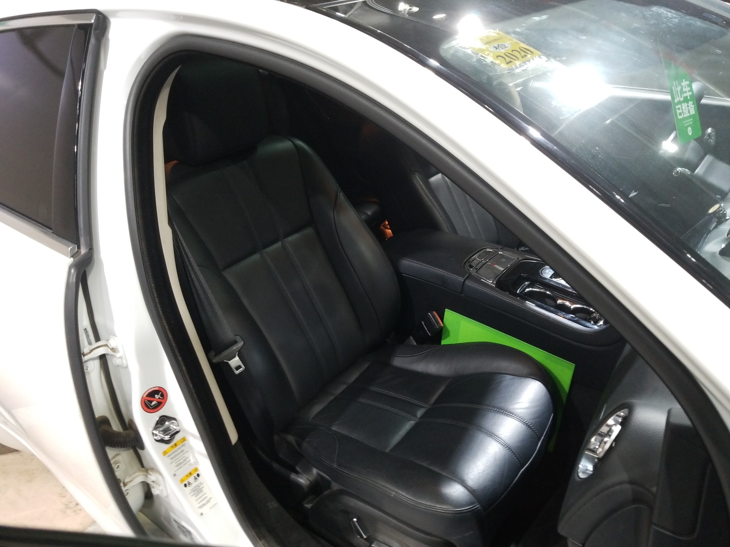 捷豹XJ L [进口] 2013款 2.0T 自动 汽油 典雅商务版 