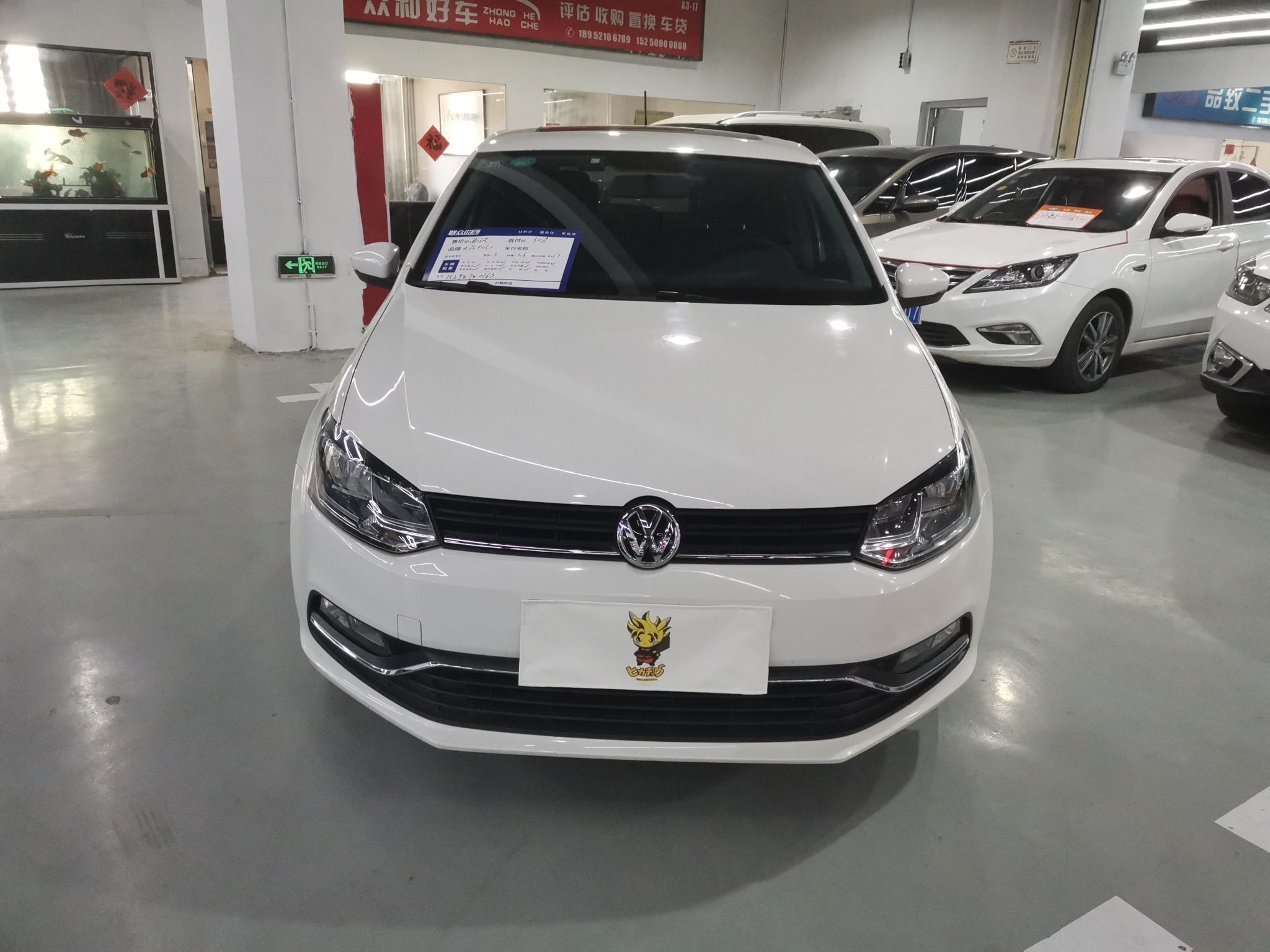 大众POLO 2016款 1.6L 自动 5门5座两厢车 舒适版 (国Ⅴ) 