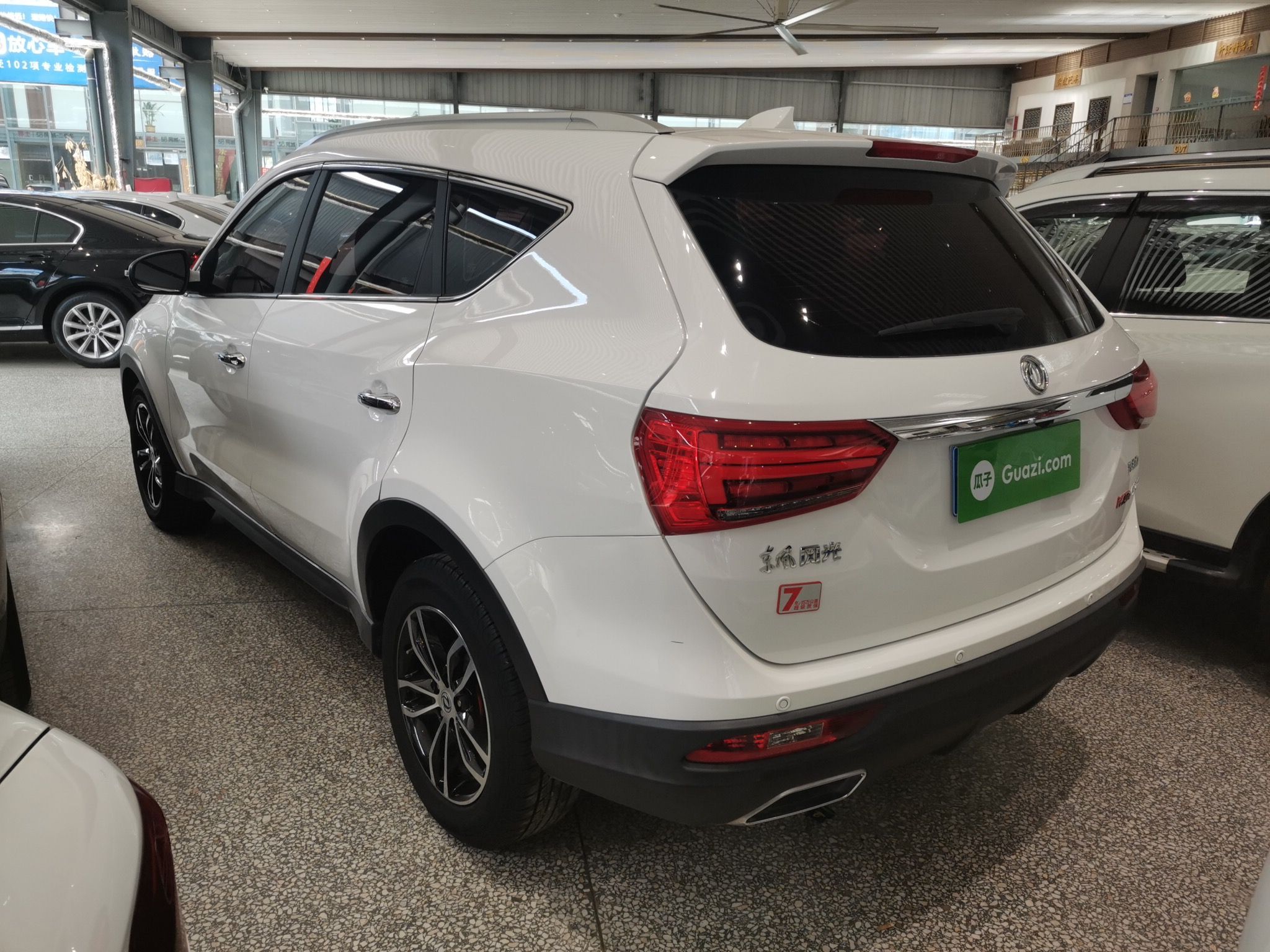 东风风光580 2017款 1.5t 自动 智尚型 (国Ⅴ)