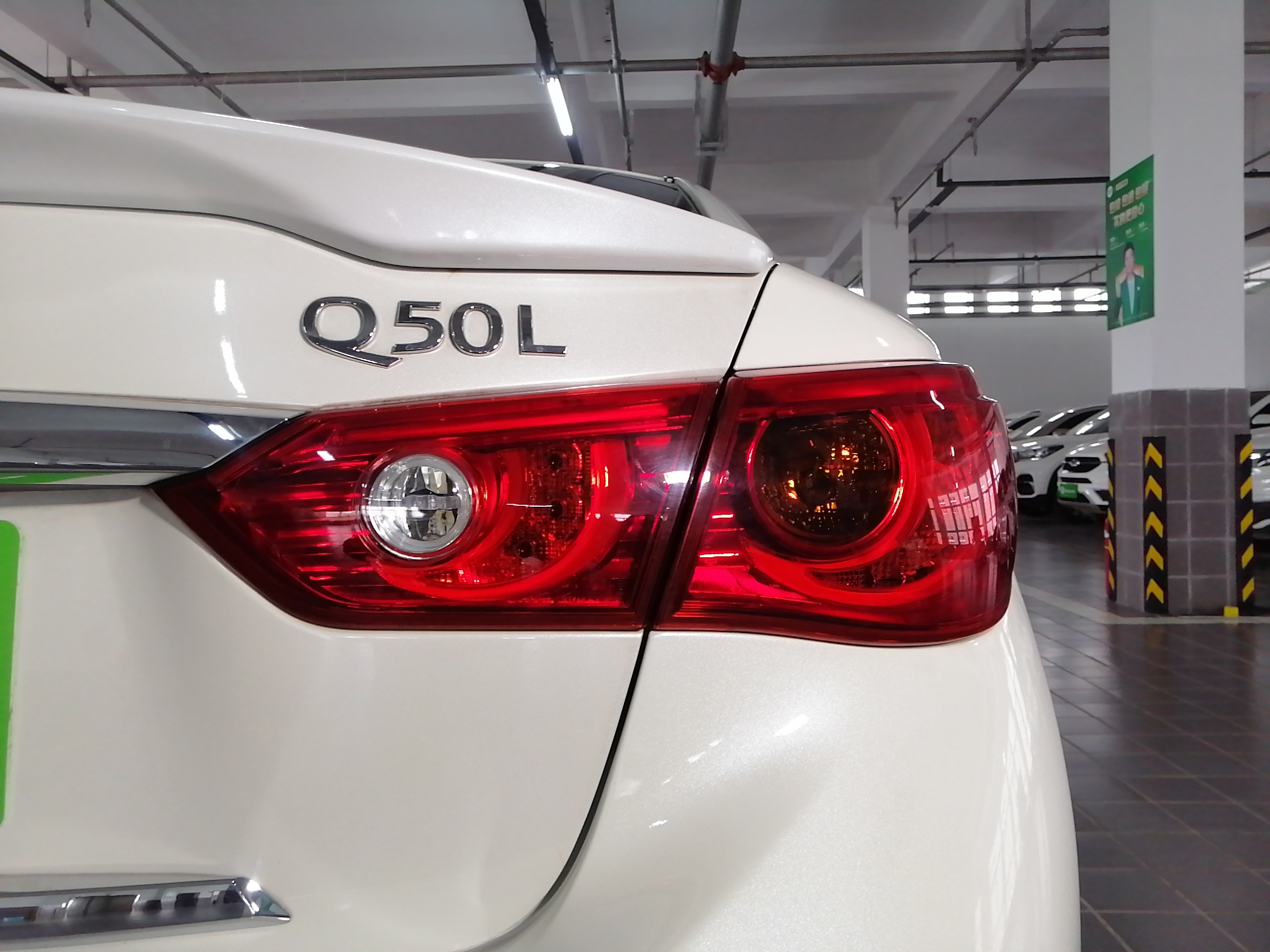 英菲尼迪Q50L 2016款 2.0T 自动 舒适版 (国Ⅴ) 