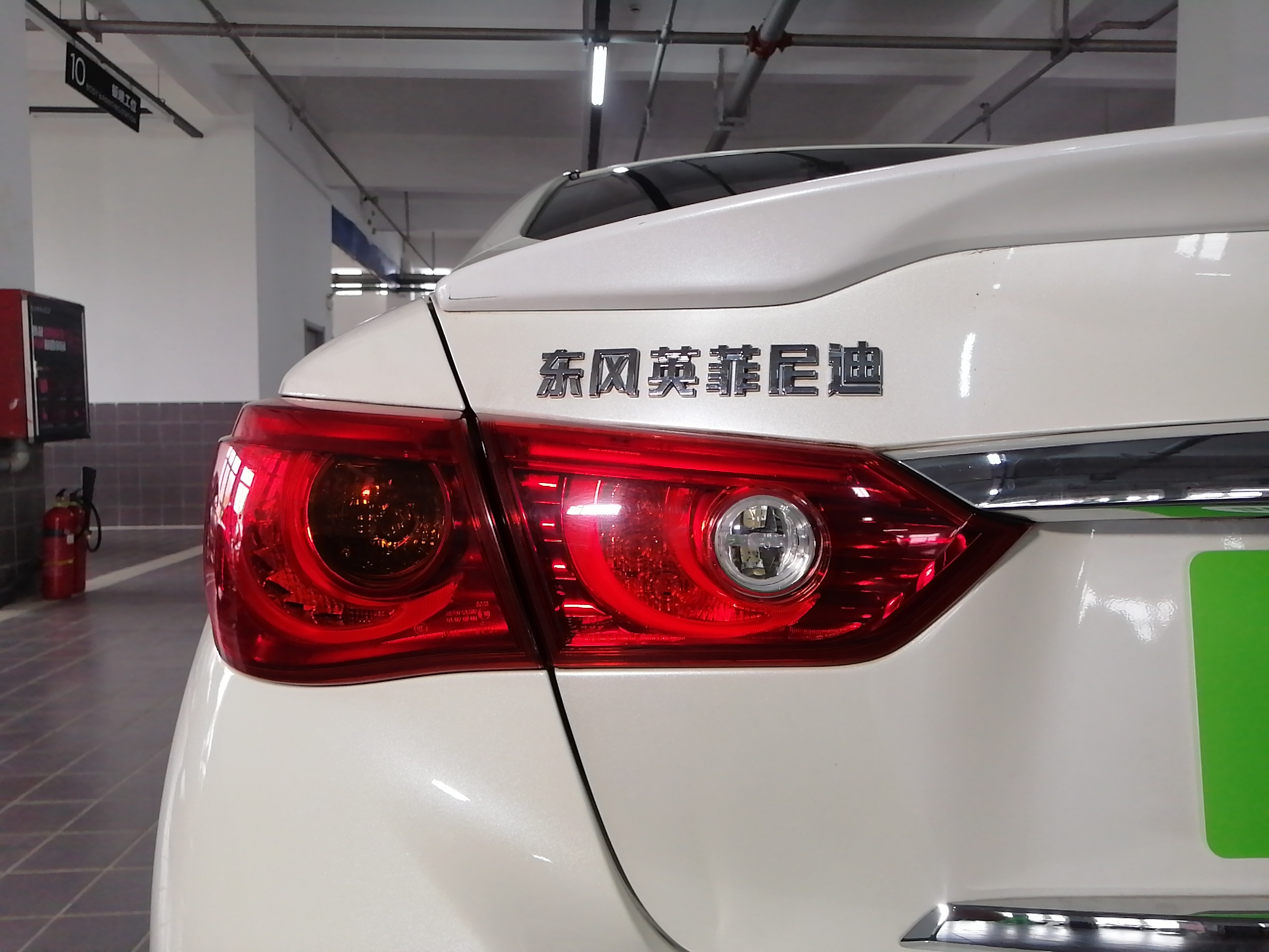 英菲尼迪Q50L 2016款 2.0T 自动 舒适版 (国Ⅴ) 