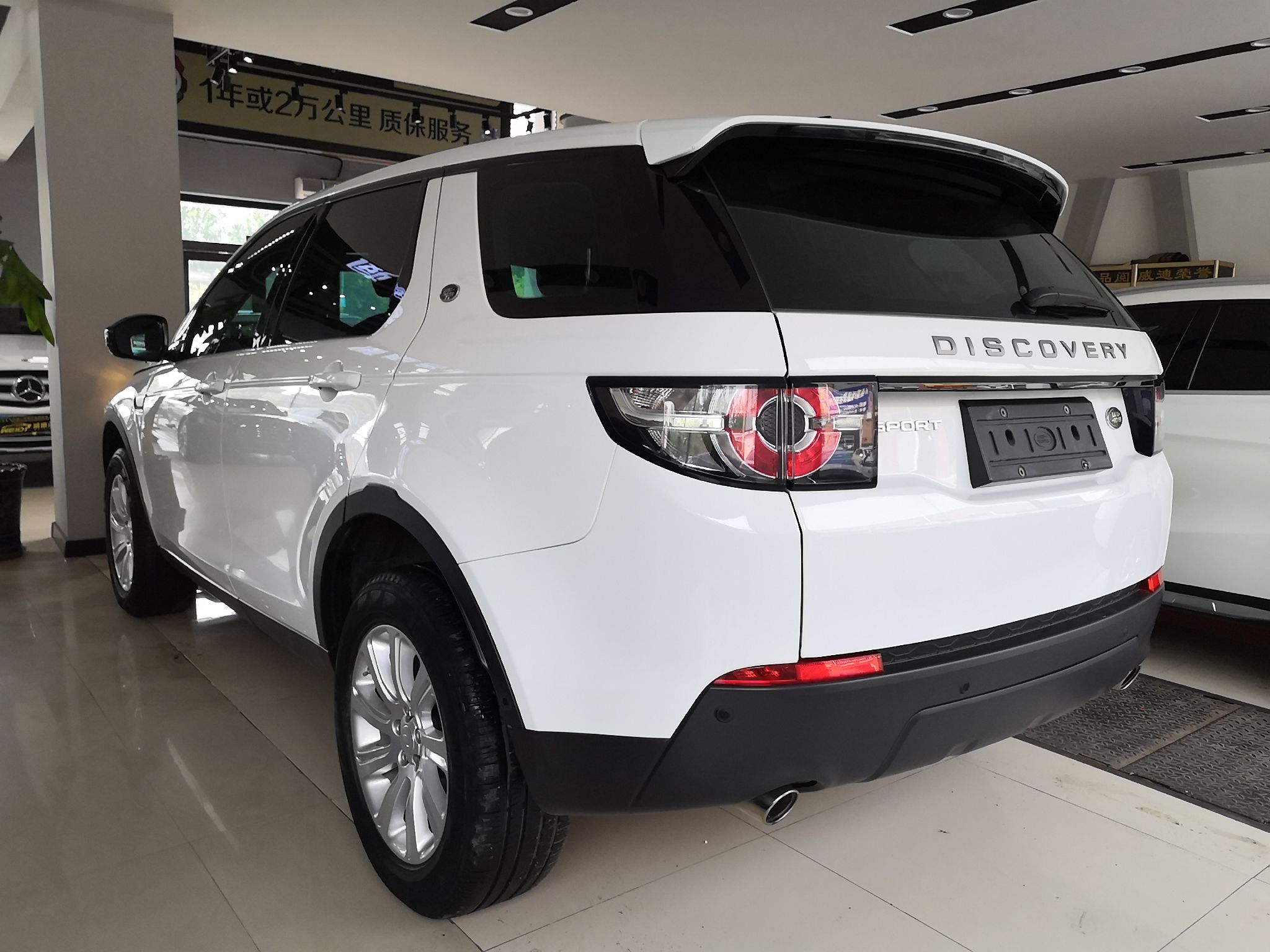 路虎发现神行2018款20t自动pure版国Ⅴ