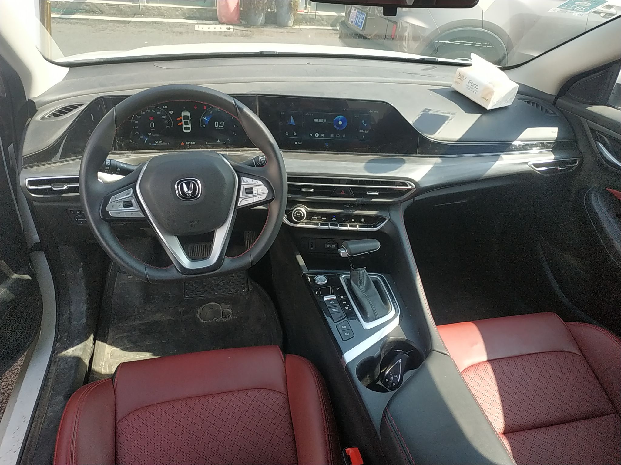 长安逸动plus2020款14t自动蓝鲸ne旗舰型gdi国Ⅵ