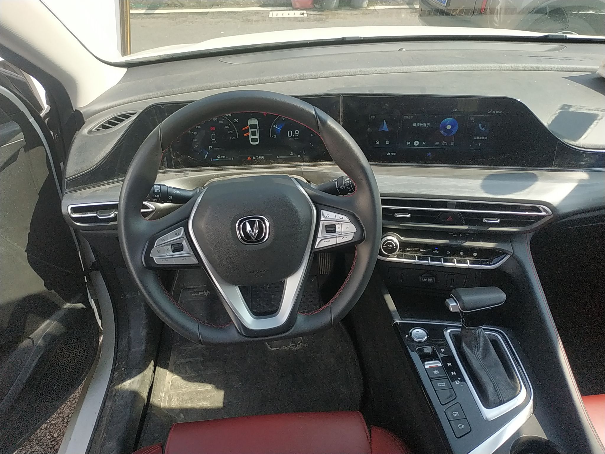 长安逸动plus2020款14t自动蓝鲸ne旗舰型gdi国Ⅵ