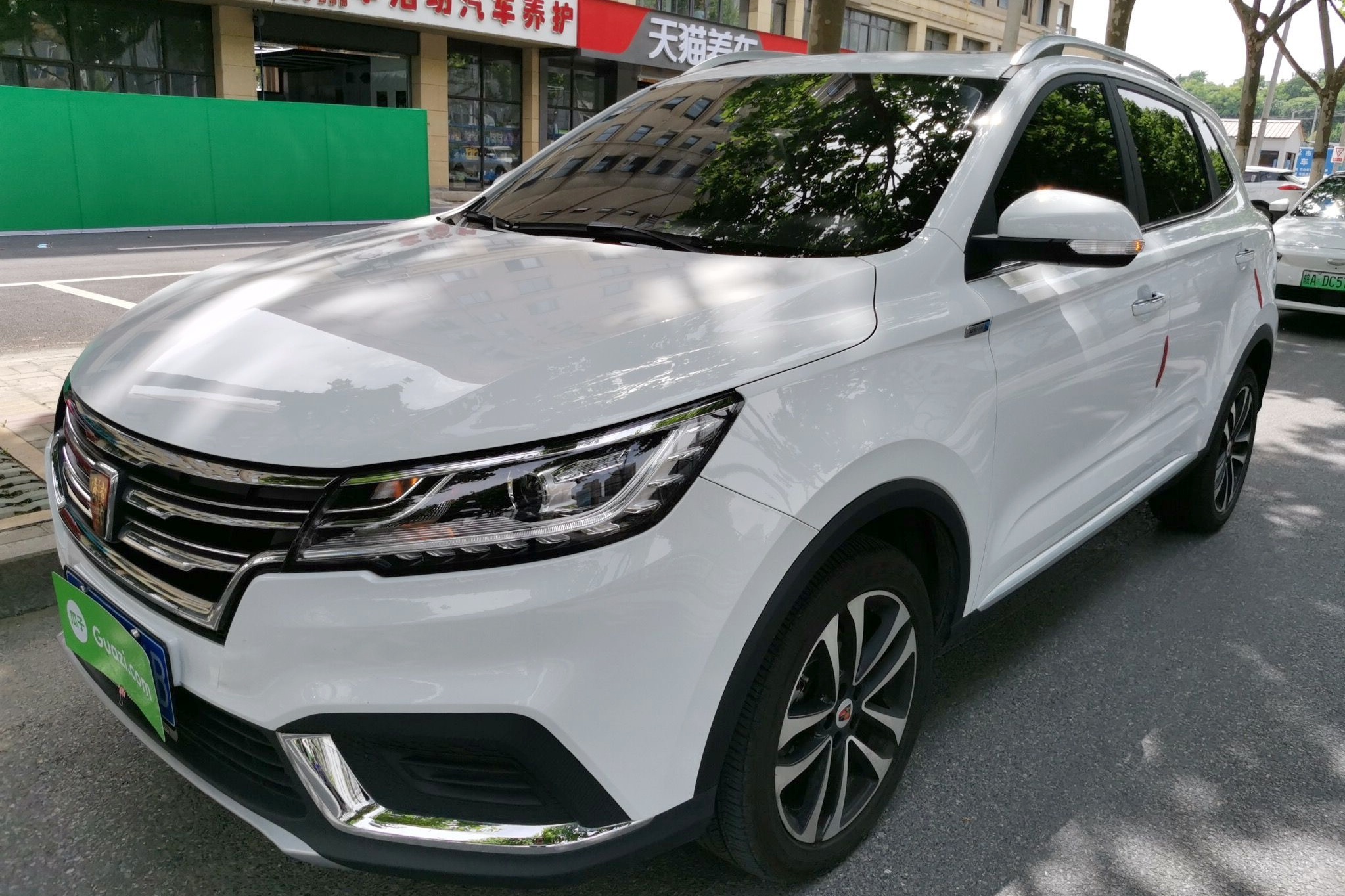 合肥荣威rx3 款1 6l Cvt 4g互联超爽旗舰版二手车 价格图片报价多少钱 瓜子二手车