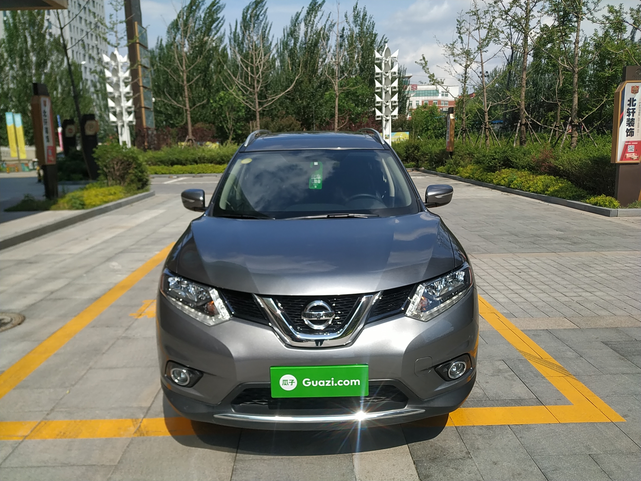 日产奇骏2015款25l自动四驱领先型max版国Ⅴ