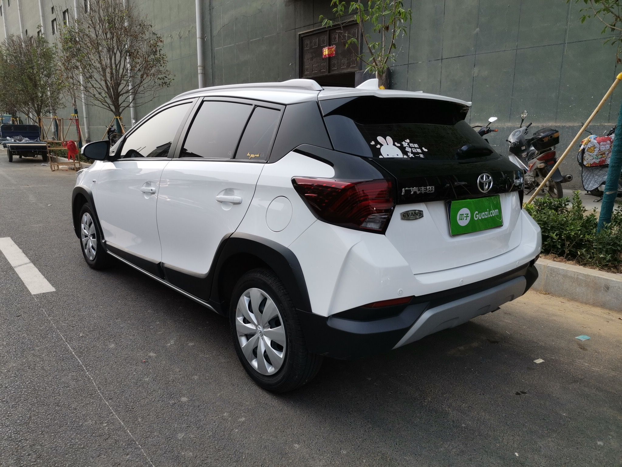 丰田致炫2020款15l自动领先版国Ⅵ