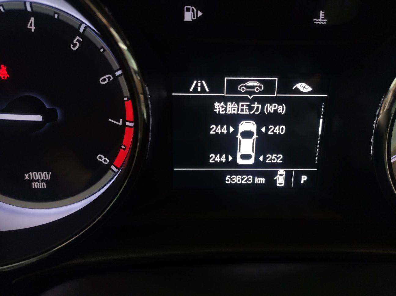 别克威朗 2015款 1.5L 自动 15S进取型 (国Ⅴ) 