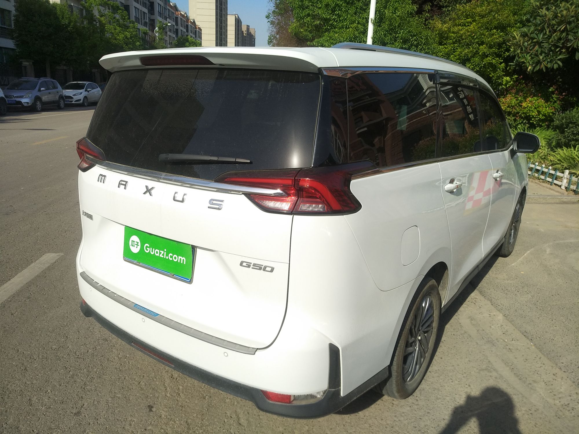 maxus迈克萨斯g502019款15t自动豪华版国Ⅵ