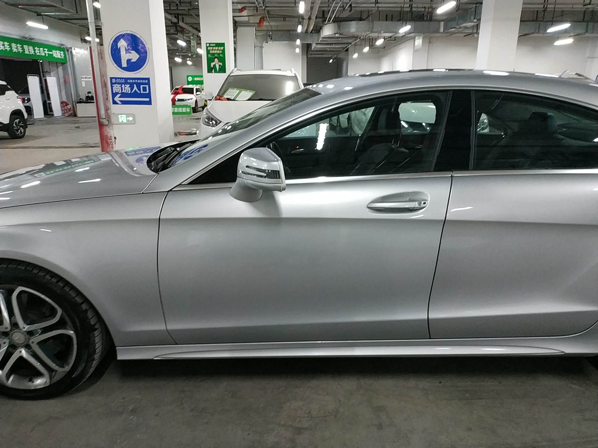 奔驰CLS级 CLS260 [进口] 2015款 2.0T 自动 