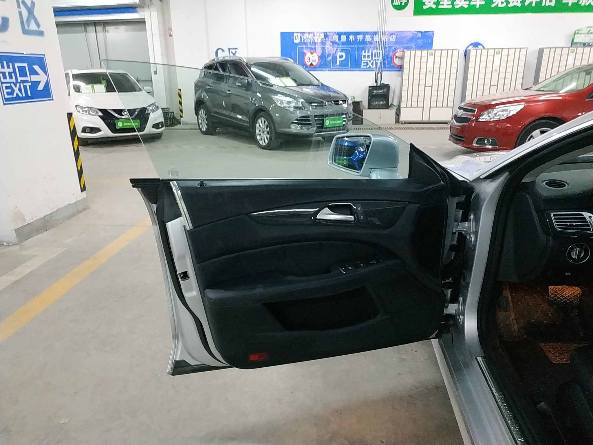 奔驰CLS级 CLS260 [进口] 2015款 2.0T 自动 