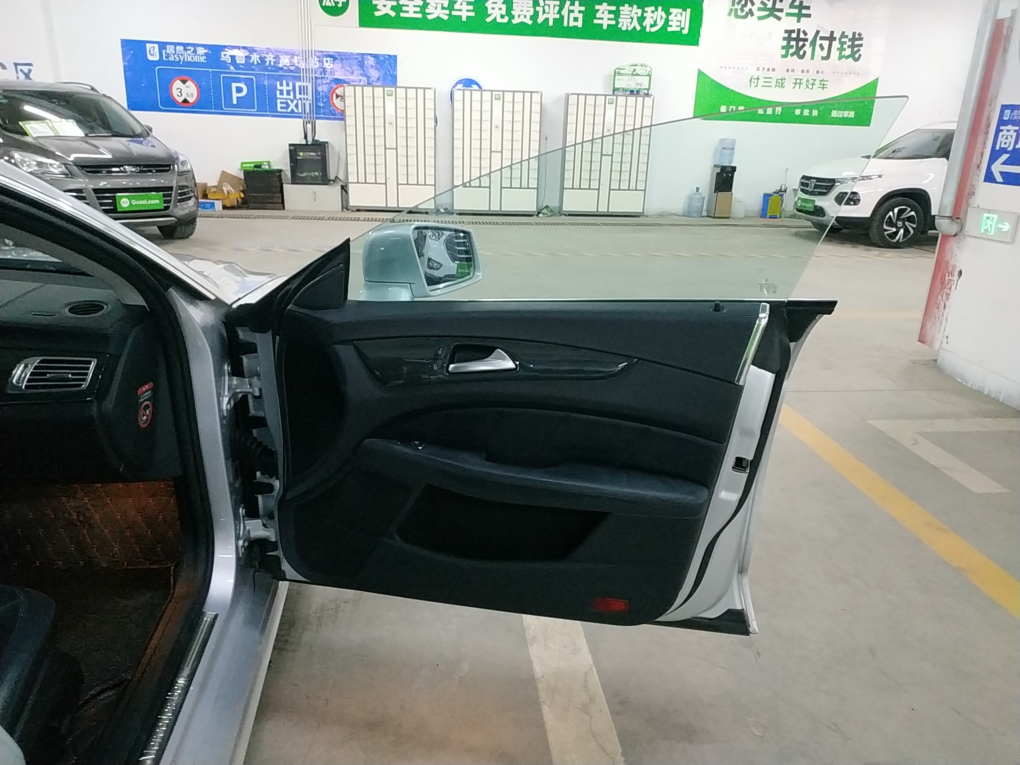 奔驰CLS级 CLS260 [进口] 2015款 2.0T 自动 