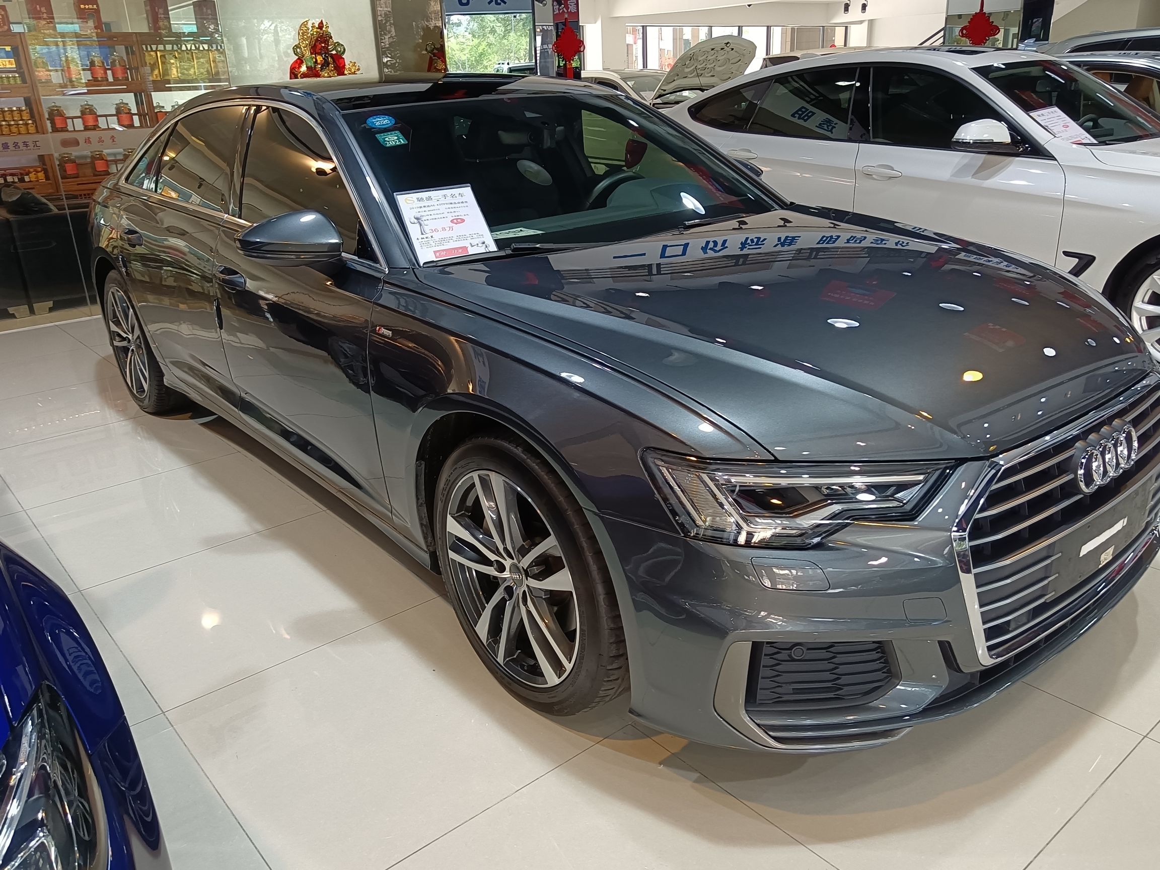 奥迪a6l45tfsi2019款20t自动臻选动感型国Ⅵ