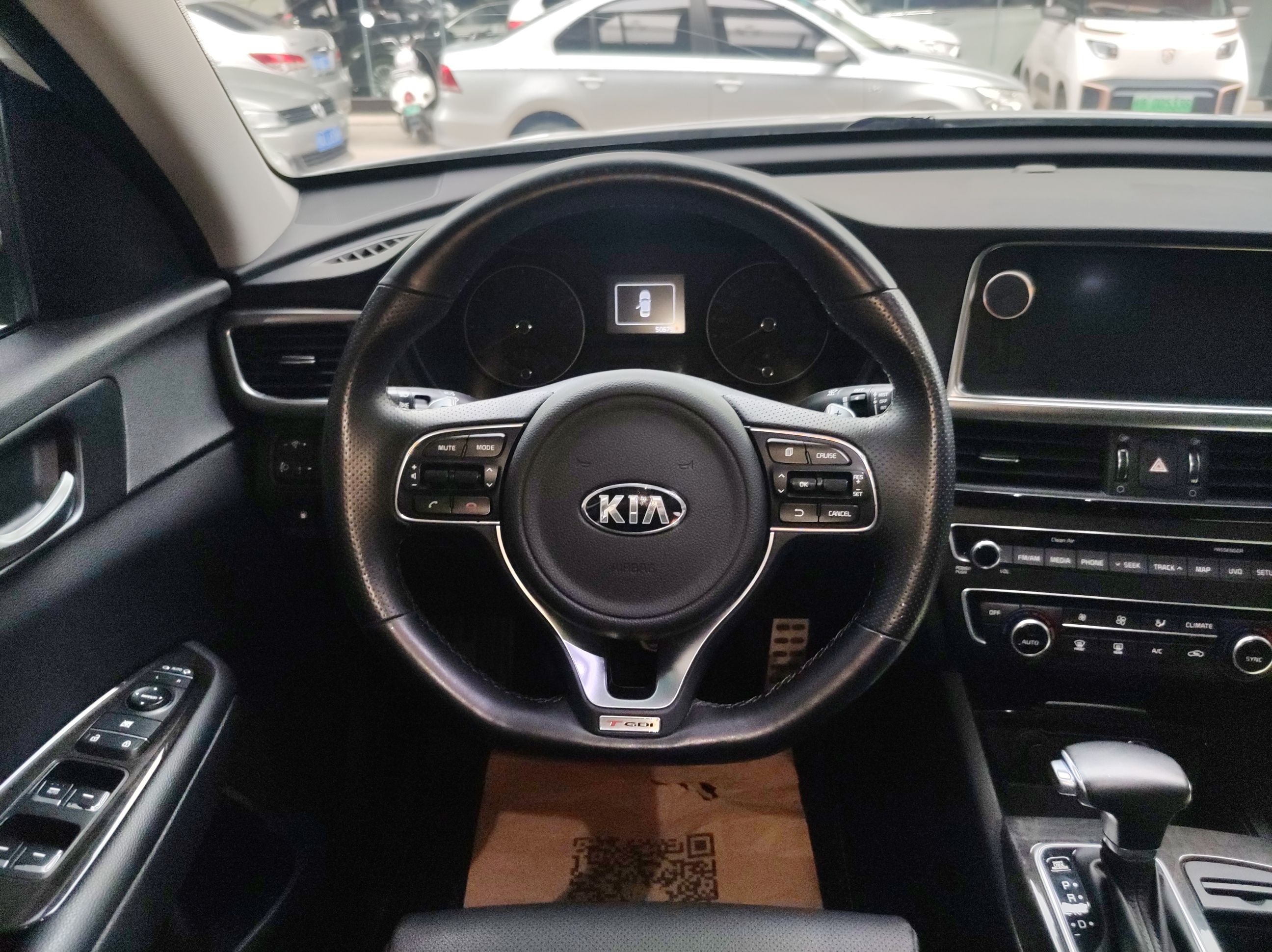 起亚k5 2016款 1.6t 自动 luxury (国Ⅴ)