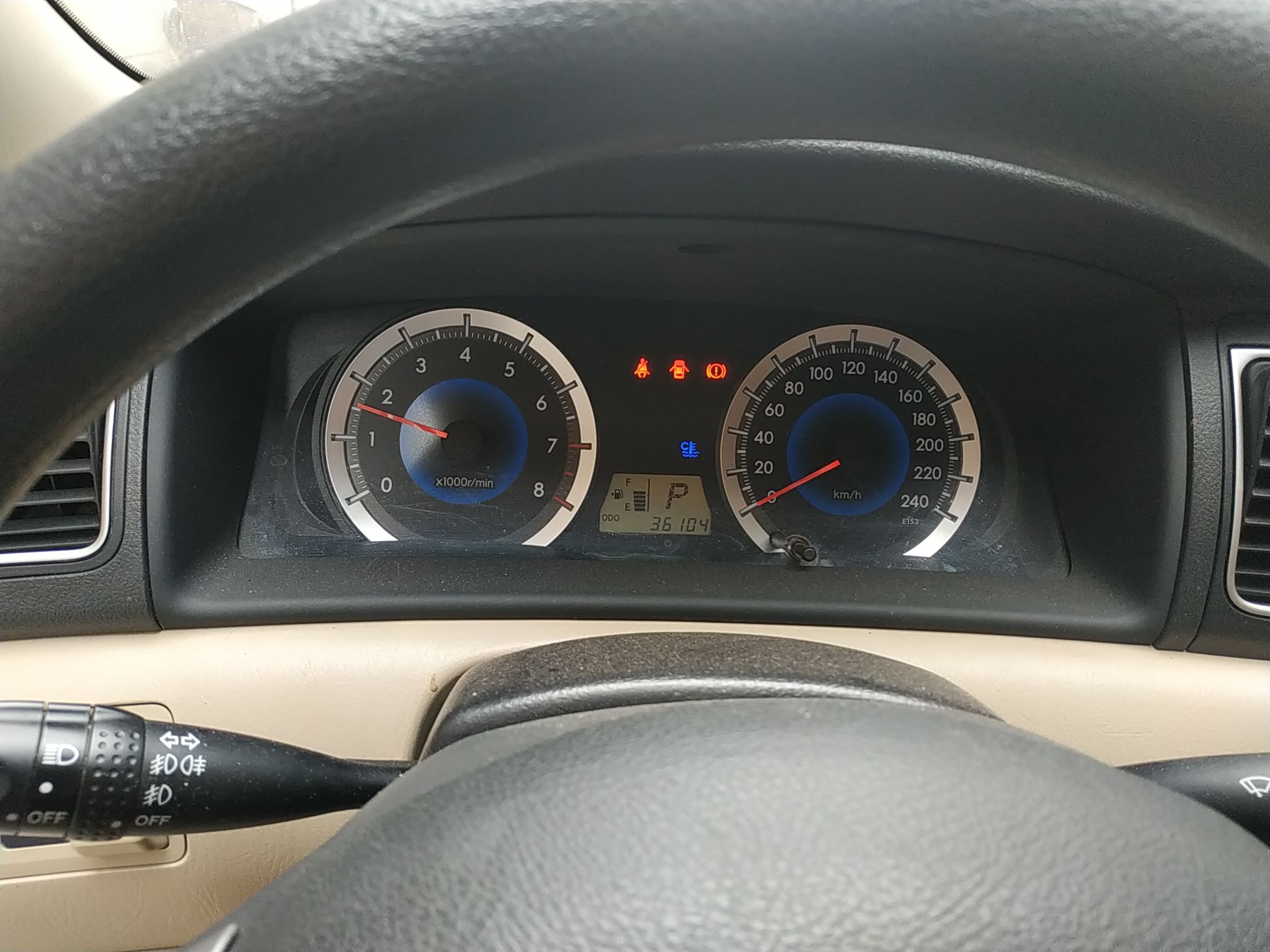 丰田花冠2013款16l自动豪华版国Ⅳ