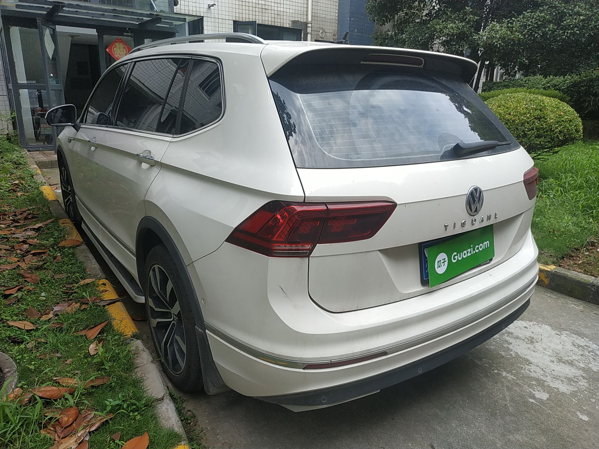 上海大众途观l2020款价格(上海大众途观l2020款价格图片)