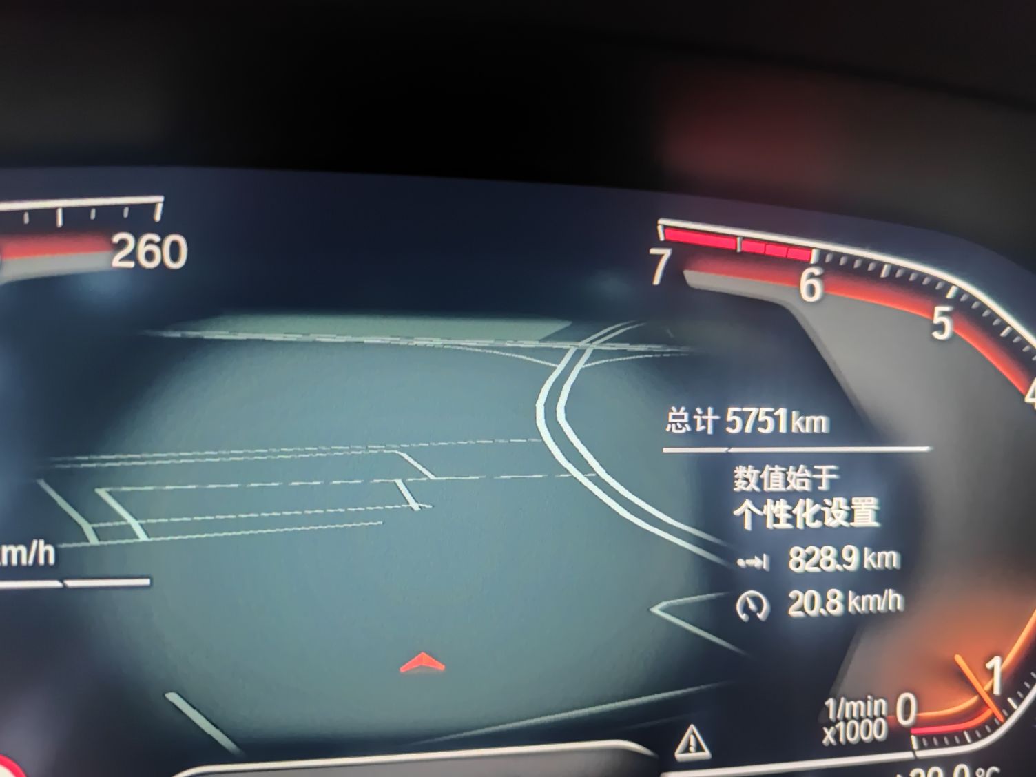 宝马3系 330Li 2020款 2.0T 自动 汽油 M运动曜夜套装 (国Ⅵ) 