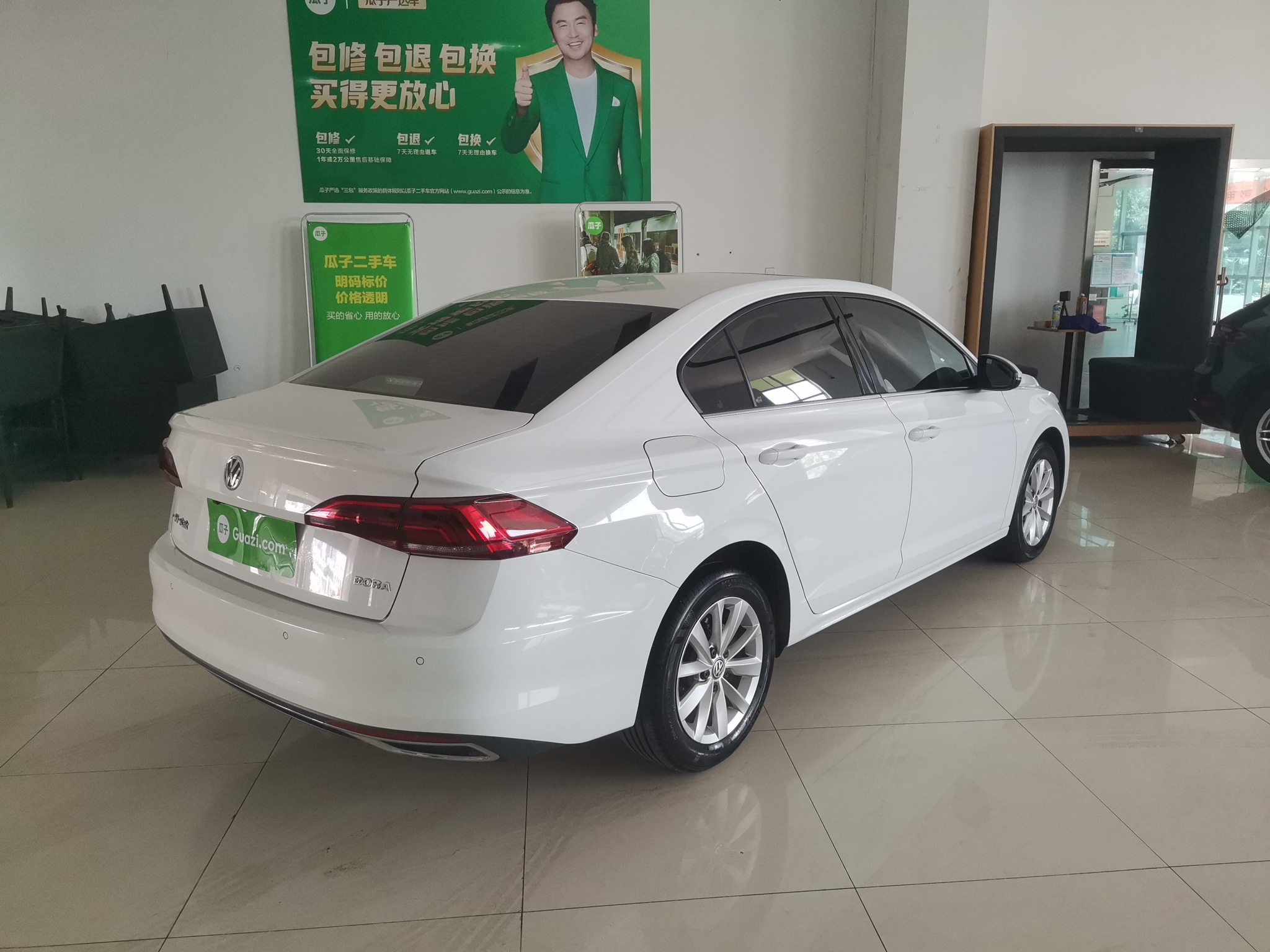 大众宝来 2019款 1.5L 手动 4门5座三厢车 舒适型 (国Ⅴ) 