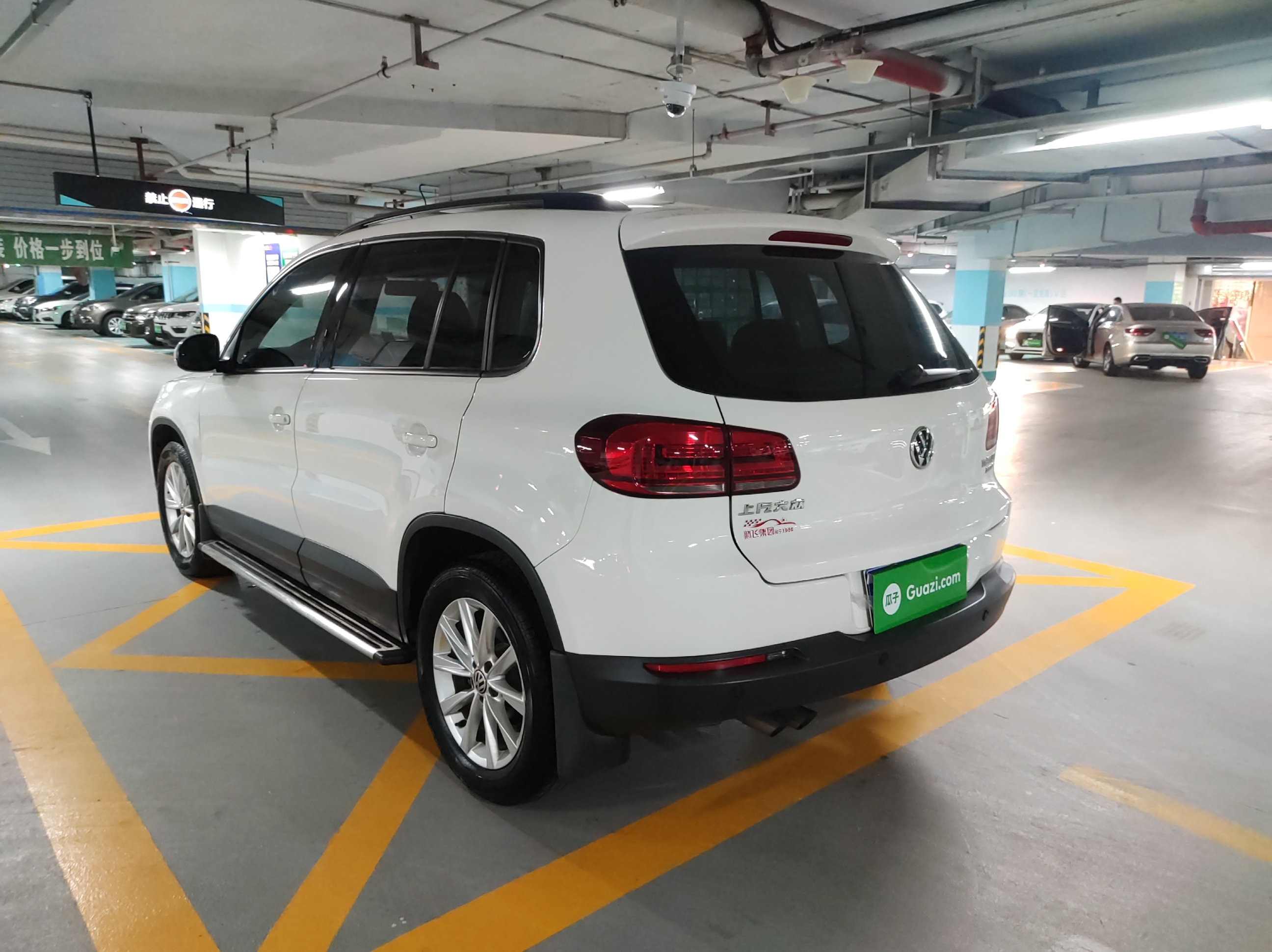 大众途观 2016款 1.4t 自动 前驱 280tsi丝绸之路风尚版 (国Ⅴ)