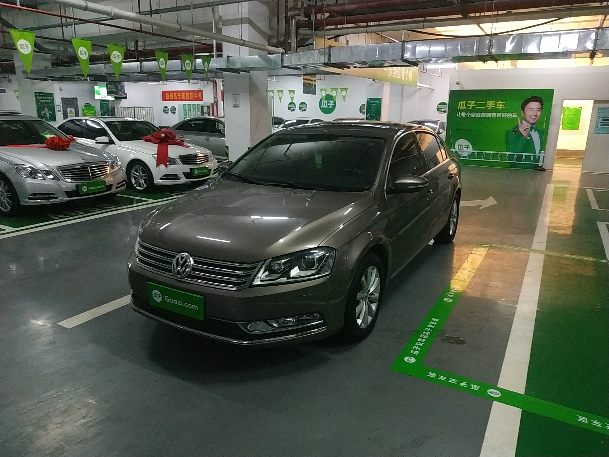 大众迈腾 2015款 1.8T 自动 汽油 豪华型 (国Ⅳ) 